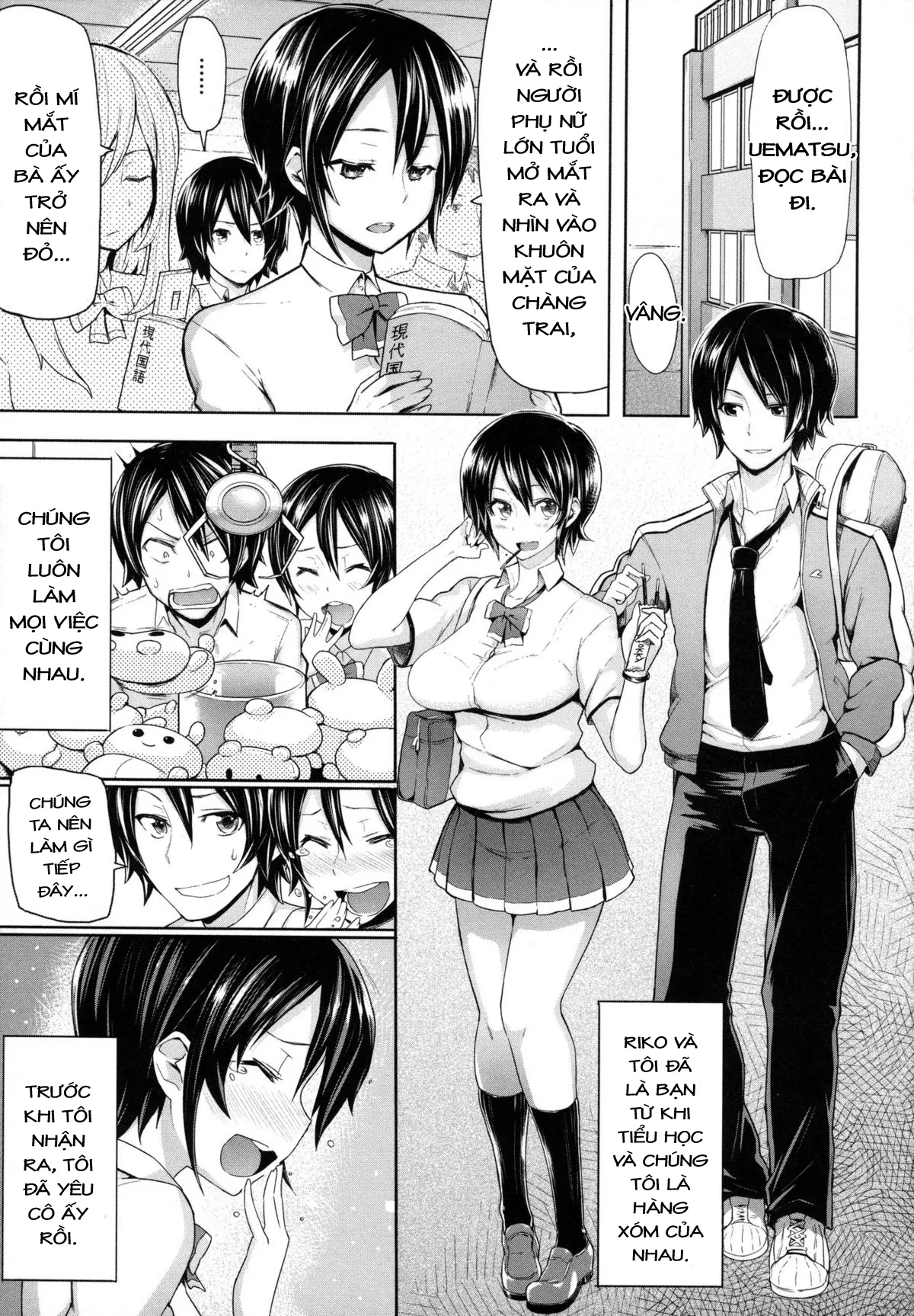 HentaiVN.net - Ảnh 4 - Limit Breaaak!!!! [Limit Breaaak!!!!;りみっとぶれいく!] - Chap 6: Friendzone?