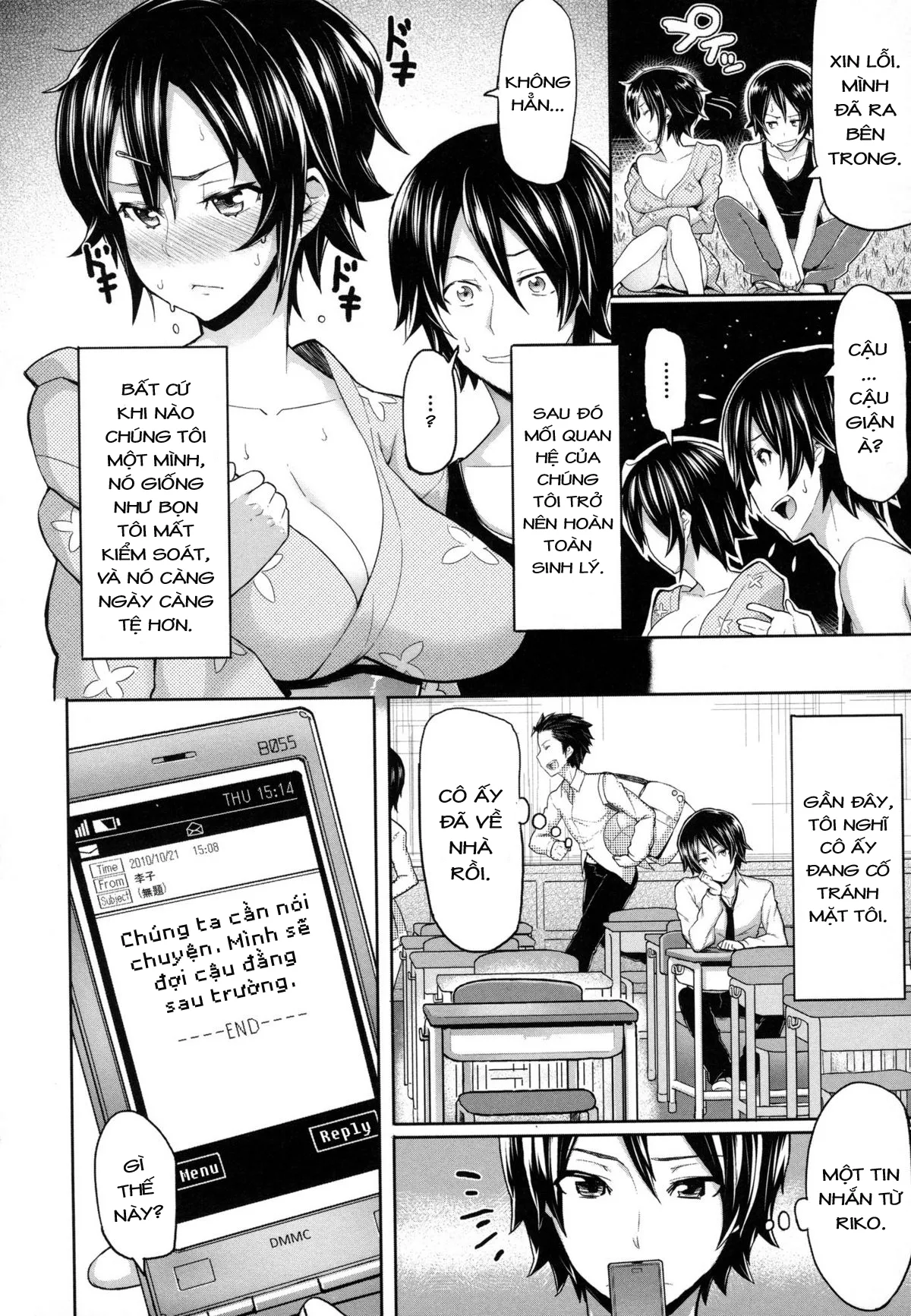HentaiVN.net - Ảnh 7 - Limit Breaaak!!!! [Limit Breaaak!!!!;りみっとぶれいく!] - Chap 6: Friendzone?