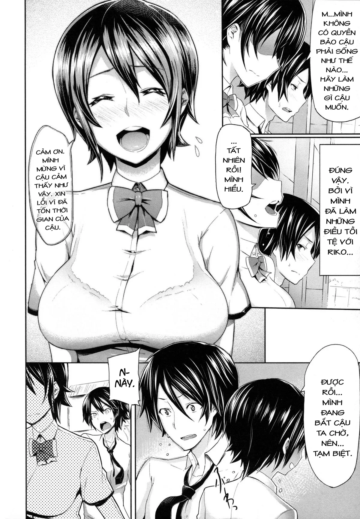 HentaiVN.net - Ảnh 9 - Limit Breaaak!!!! [Limit Breaaak!!!!;りみっとぶれいく!] - Chap 6: Friendzone?