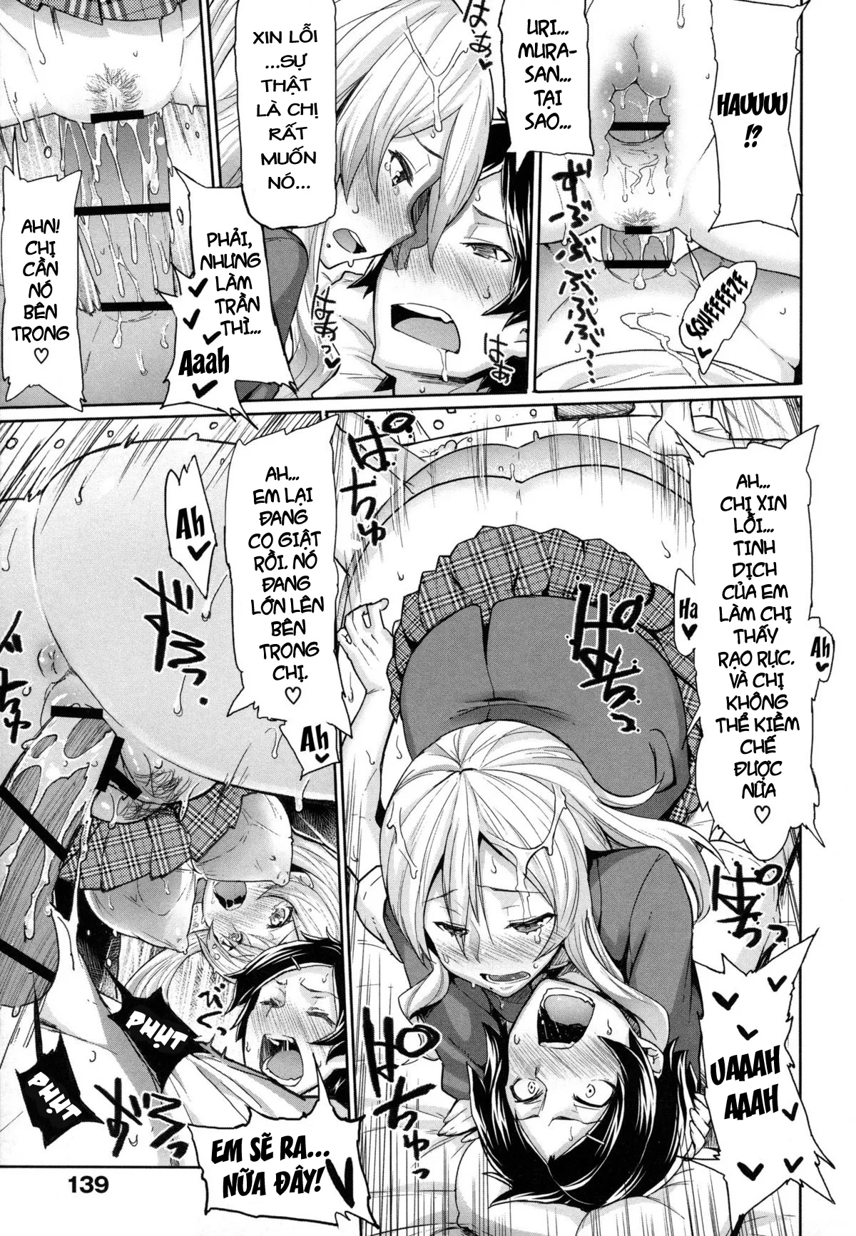 HentaiVN.net - Ảnh 12 - Limit Breaaak!!!! [Limit Breaaak!!!!;りみっとぶれいく!] - Chap 7
