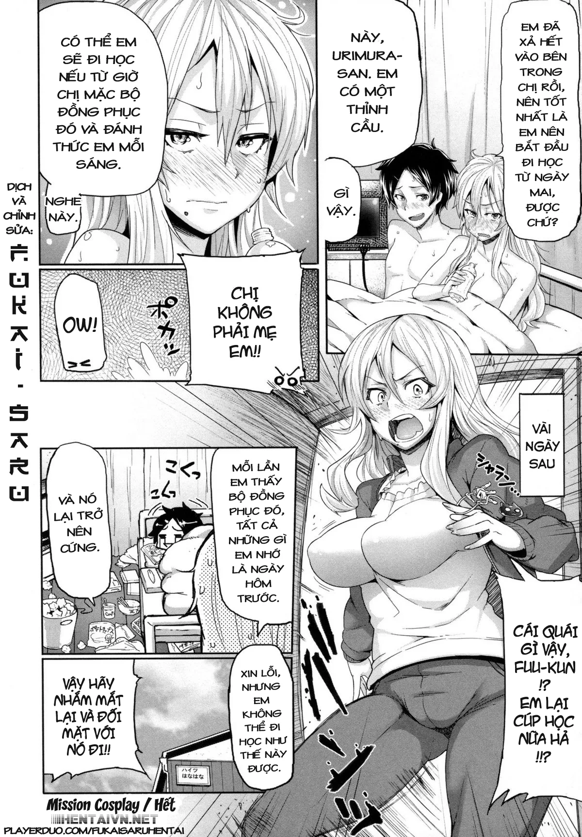 HentaiVN.net - Ảnh 17 - Limit Breaaak!!!! [Limit Breaaak!!!!;りみっとぶれいく!] - Chap 7
