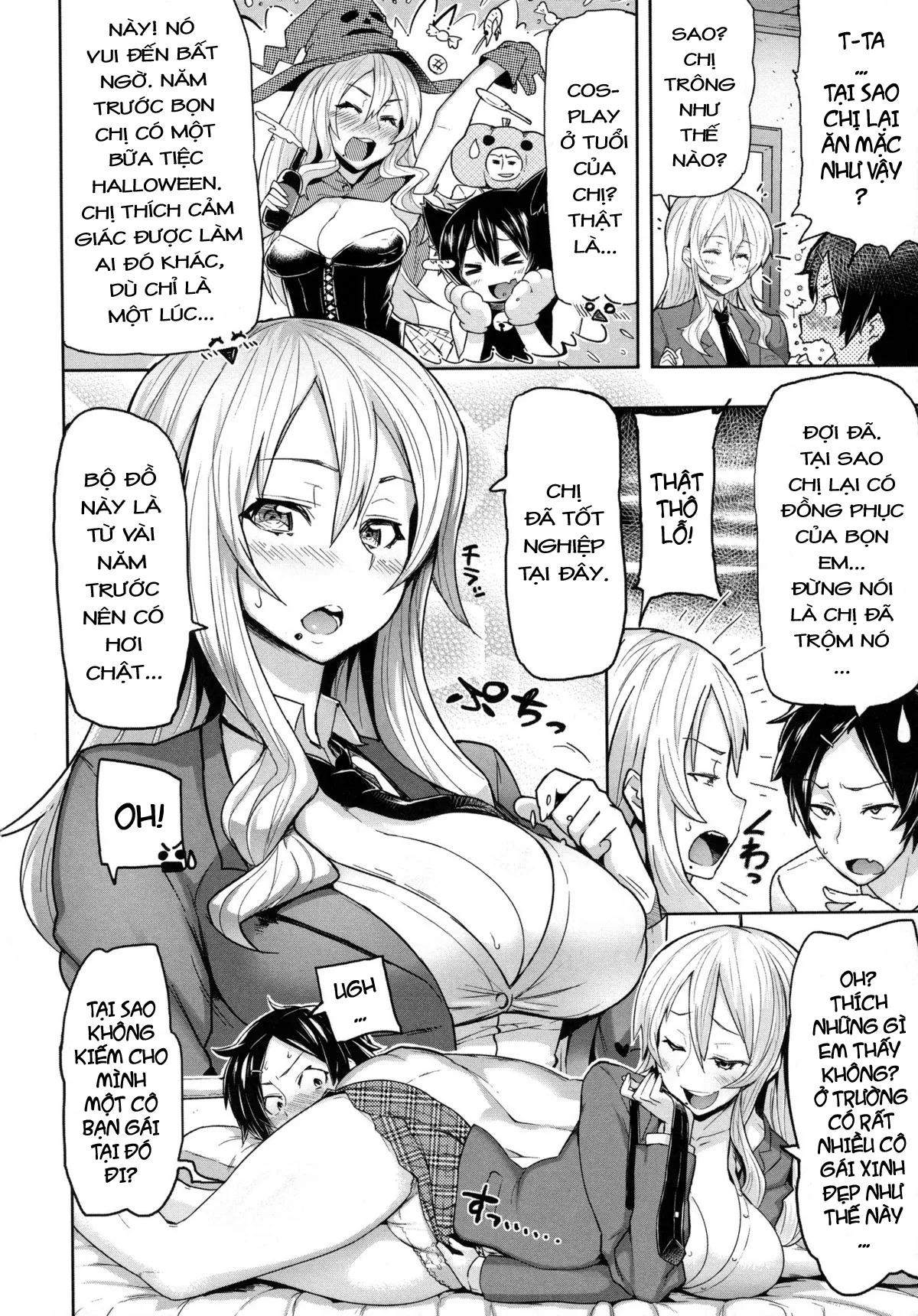 HentaiVN.net - Ảnh 5 - Limit Breaaak!!!! [Limit Breaaak!!!!;りみっとぶれいく!] - Chap 7