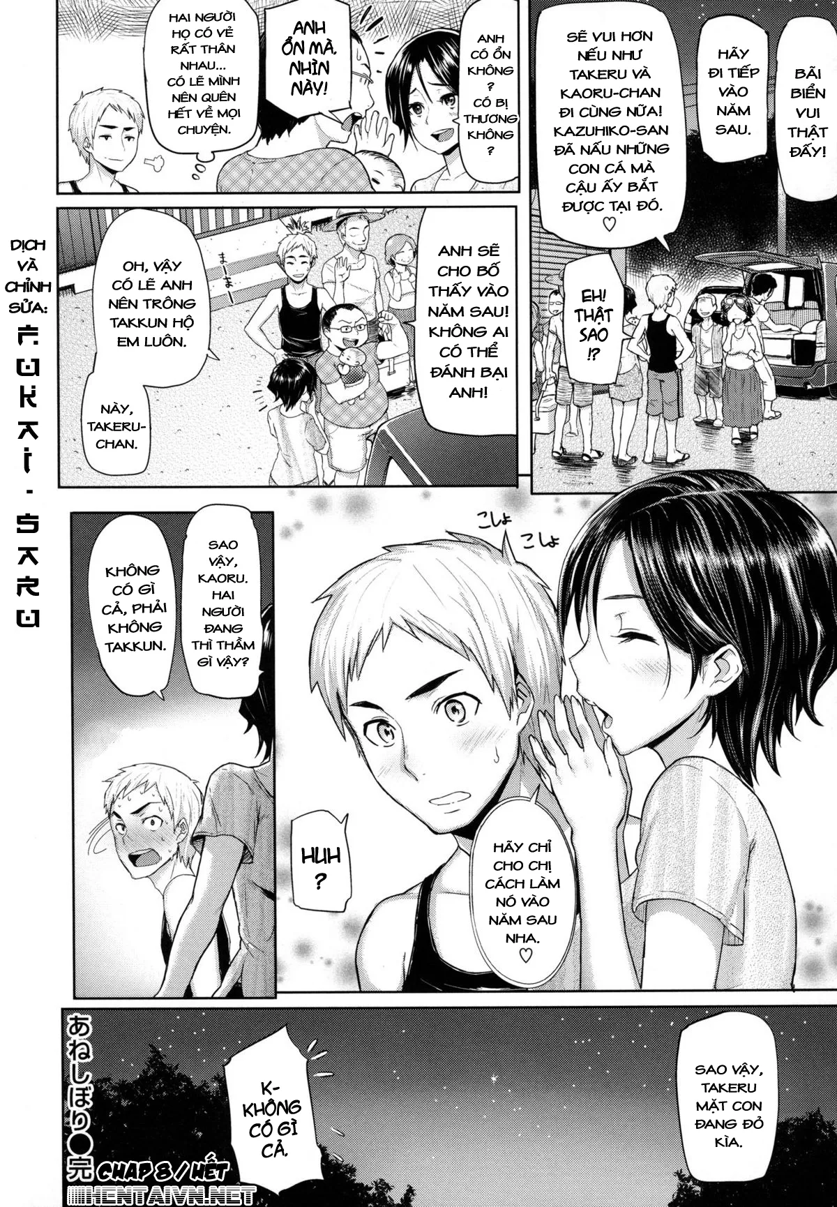 HentaiVN.net - Ảnh 21 - Limit Breaaak!!!! [Limit Breaaak!!!!;りみっとぶれいく!] - Chap 8: Dăm ba cái huyết thống
