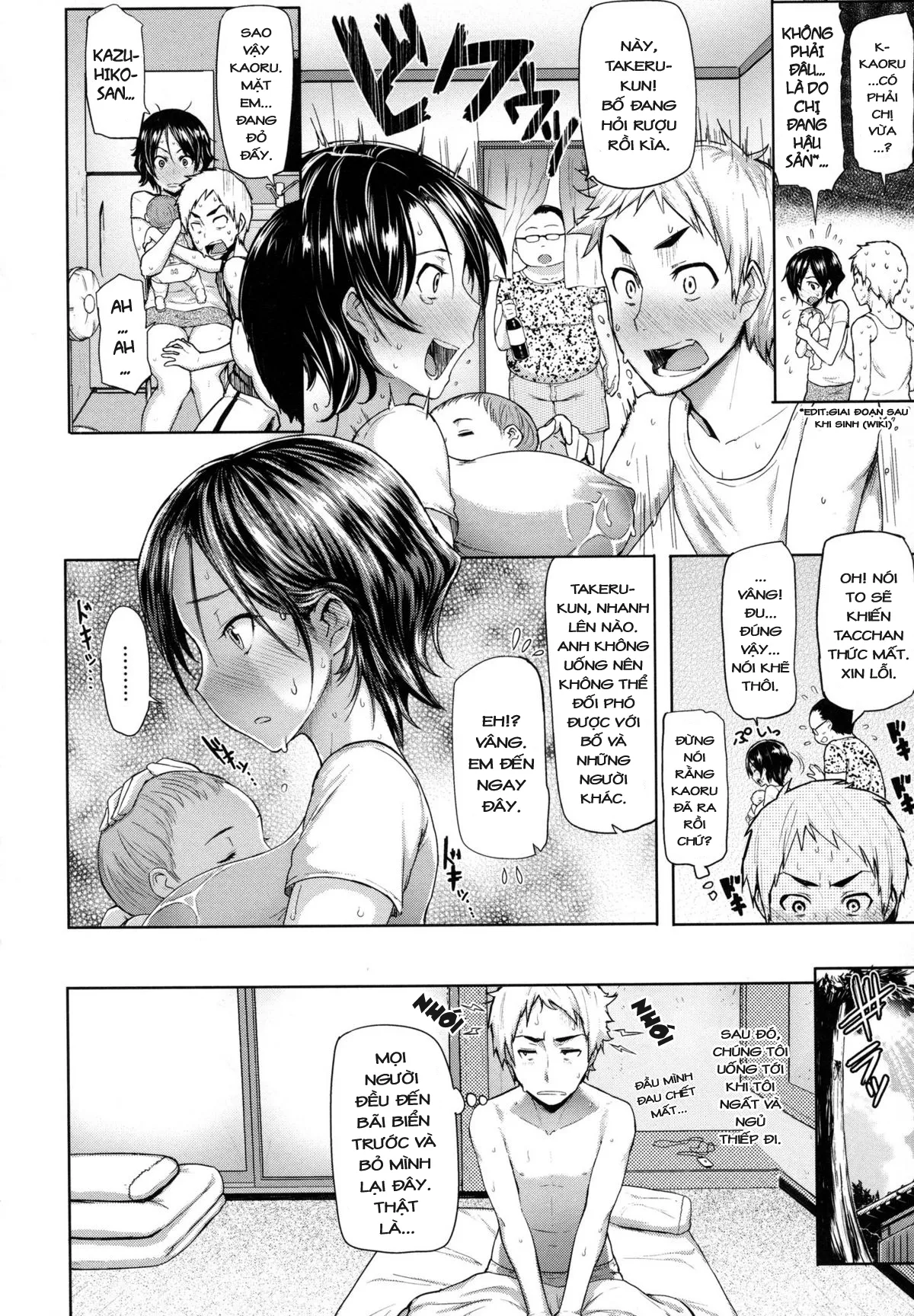 HentaiVN.net - Ảnh 5 - Limit Breaaak!!!! [Limit Breaaak!!!!;りみっとぶれいく!] - Chap 8: Dăm ba cái huyết thống