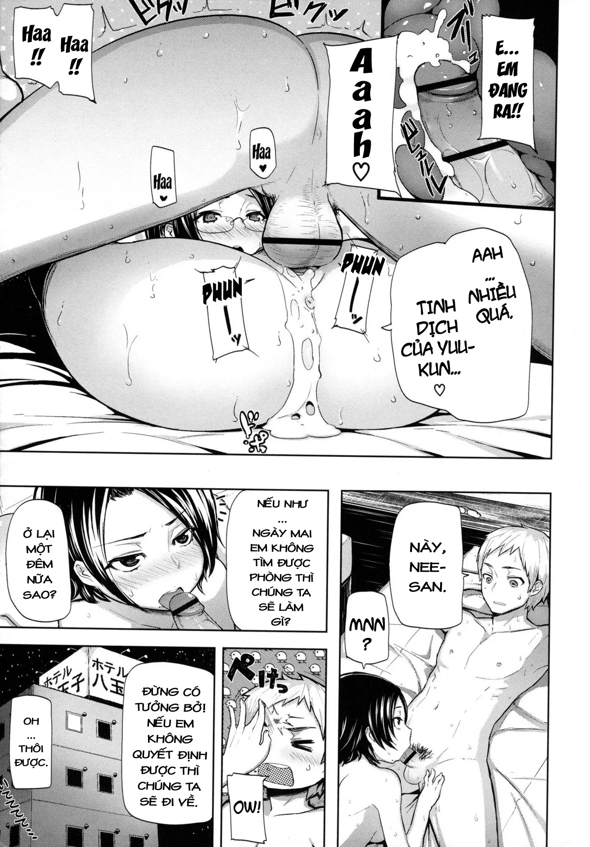 HentaiVN.net - Ảnh 16 - Limit Breaaak!!!! [Limit Breaaak!!!!;りみっとぶれいく!] - Chap 9:...