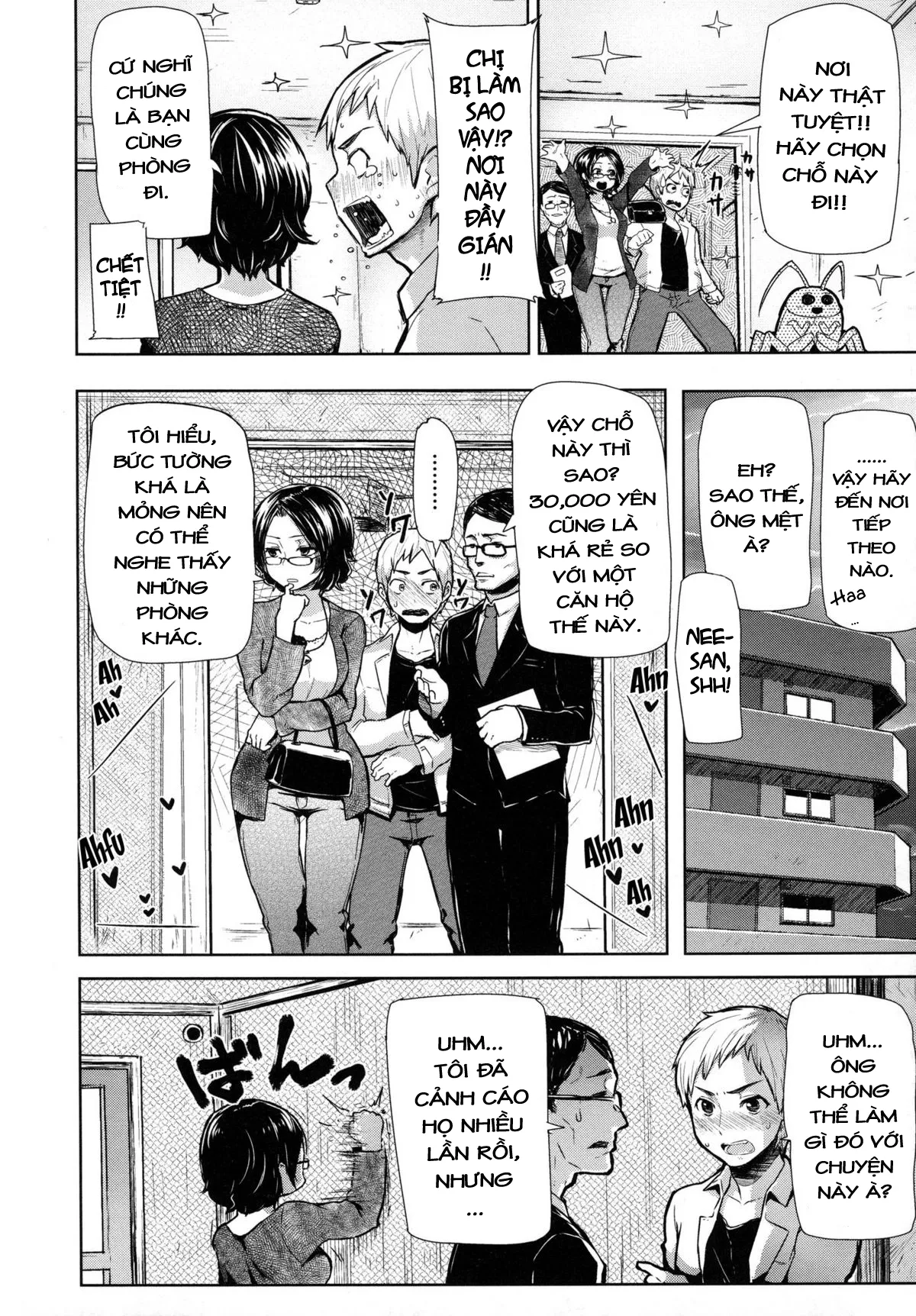 HentaiVN.net - Ảnh 3 - Limit Breaaak!!!! [Limit Breaaak!!!!;りみっとぶれいく!] - Chap 9:...