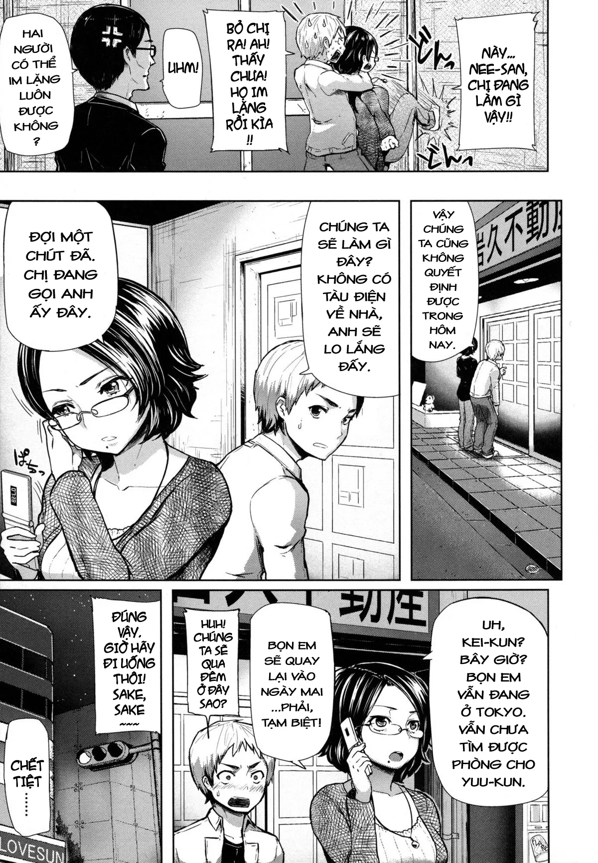 HentaiVN.net - Ảnh 4 - Limit Breaaak!!!! [Limit Breaaak!!!!;りみっとぶれいく!] - Chap 9:...