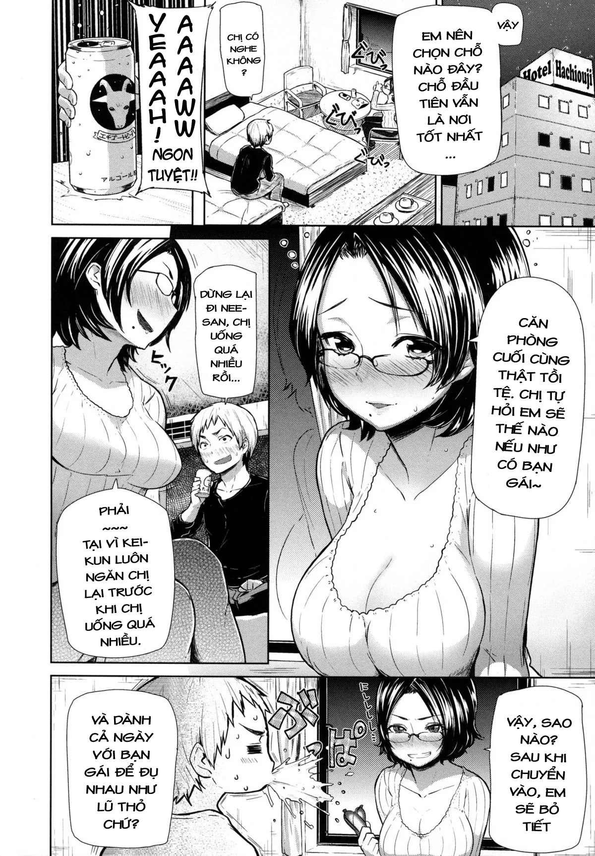 HentaiVN.net - Ảnh 5 - Limit Breaaak!!!! [Limit Breaaak!!!!;りみっとぶれいく!] - Chap 9:...