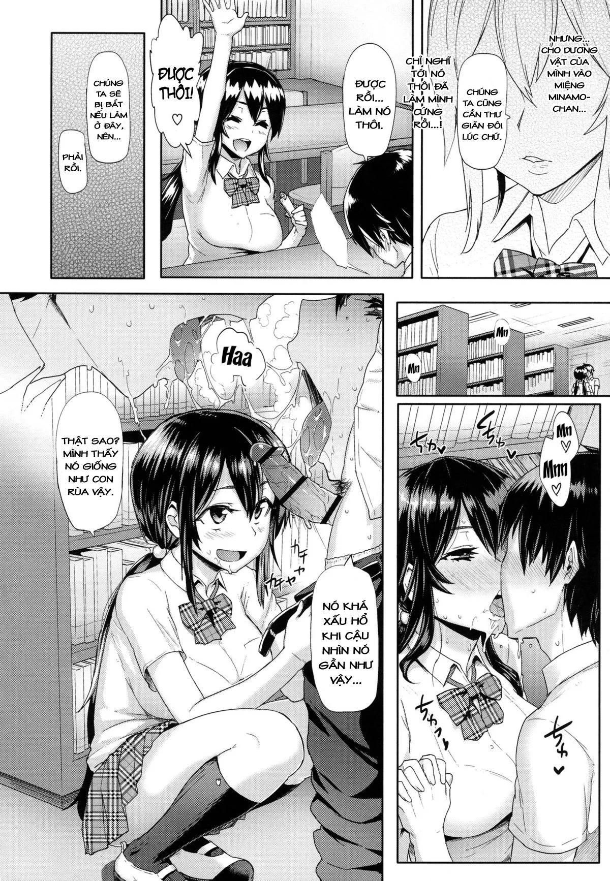 HentaiVN.net - Ảnh 3 - Limit Breaaak!!!! [Limit Breaaak!!!!;りみっとぶれいく!] - [END]