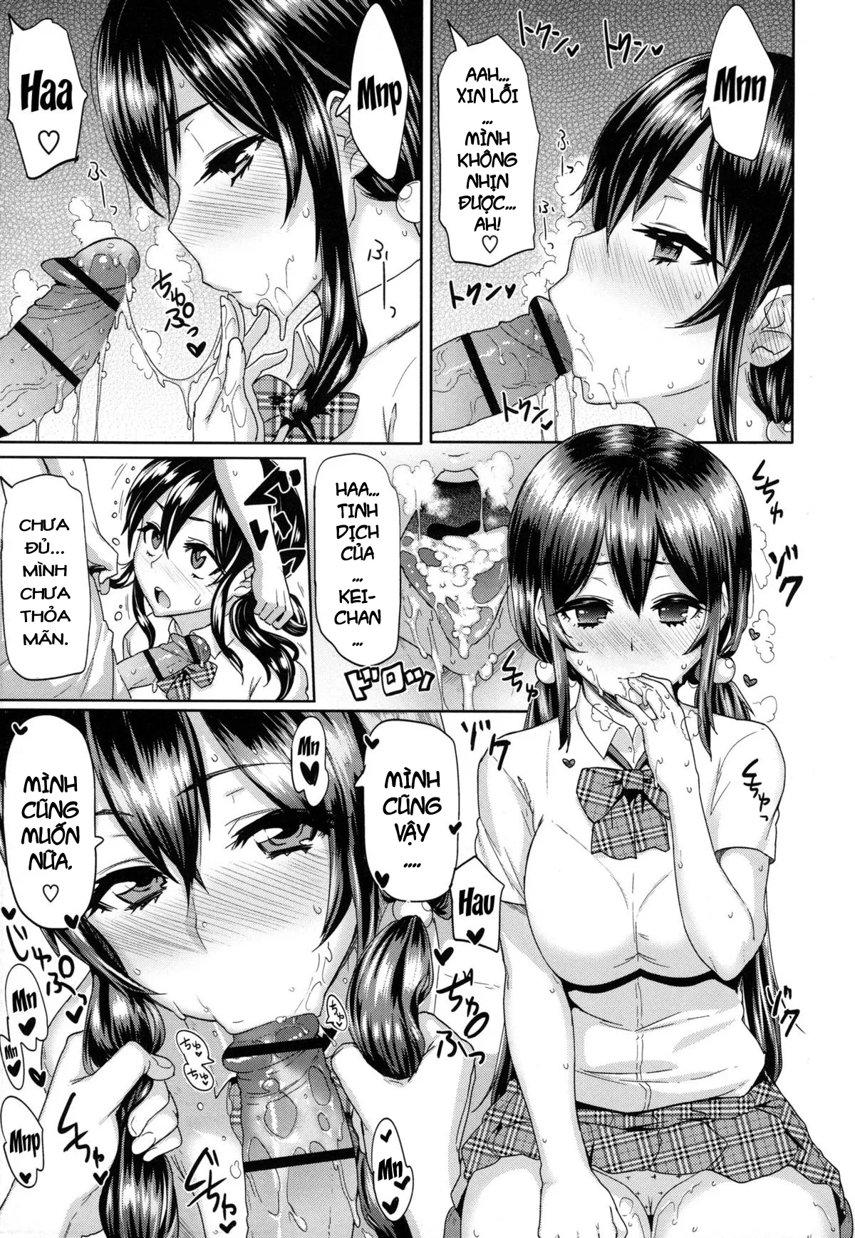 HentaiVN.net - Ảnh 6 - Limit Breaaak!!!! [Limit Breaaak!!!!;りみっとぶれいく!] - [END]