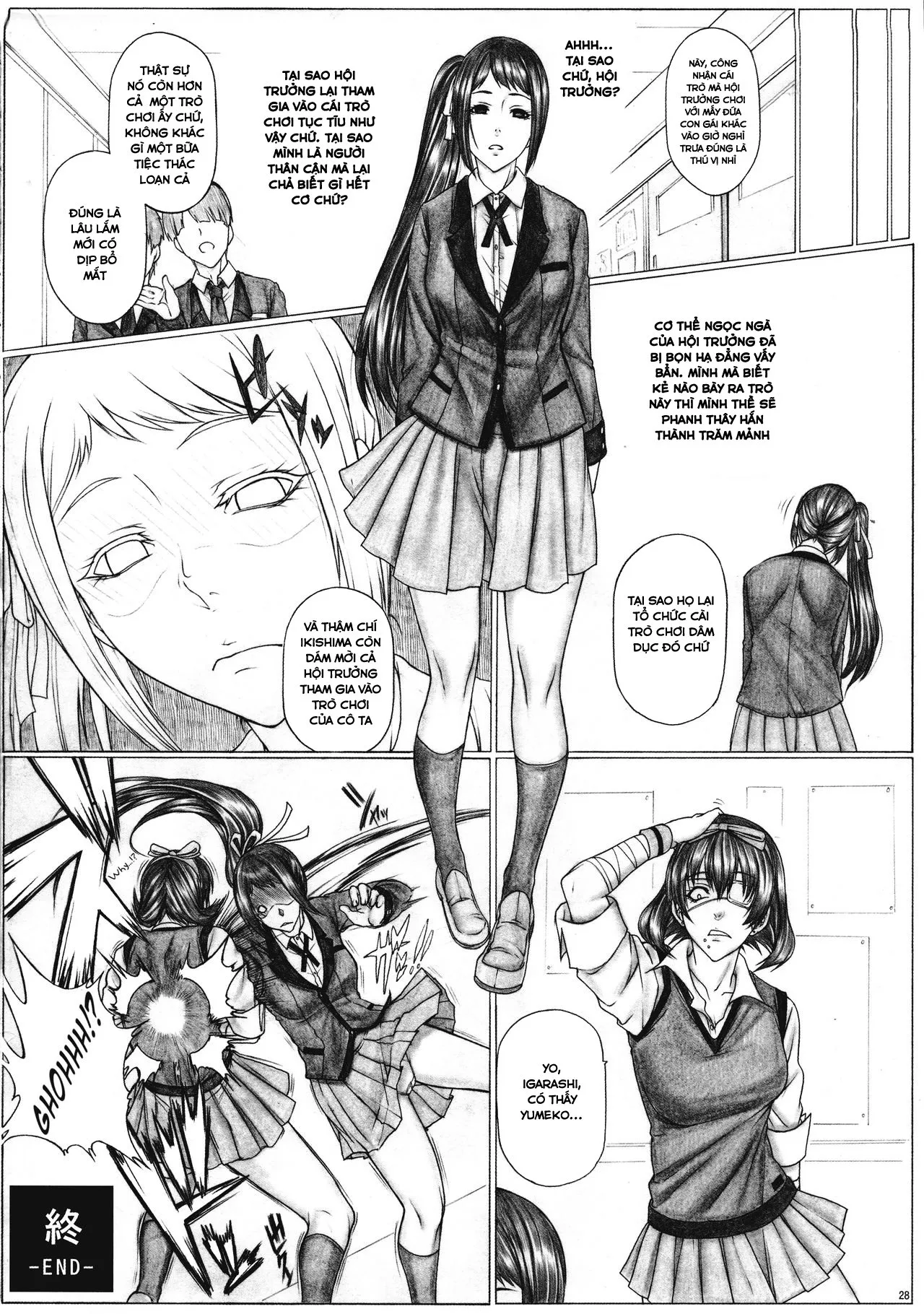 HentaiVN.net - Ảnh 29 - Hamegurui (Kakegurui) - Chap 2