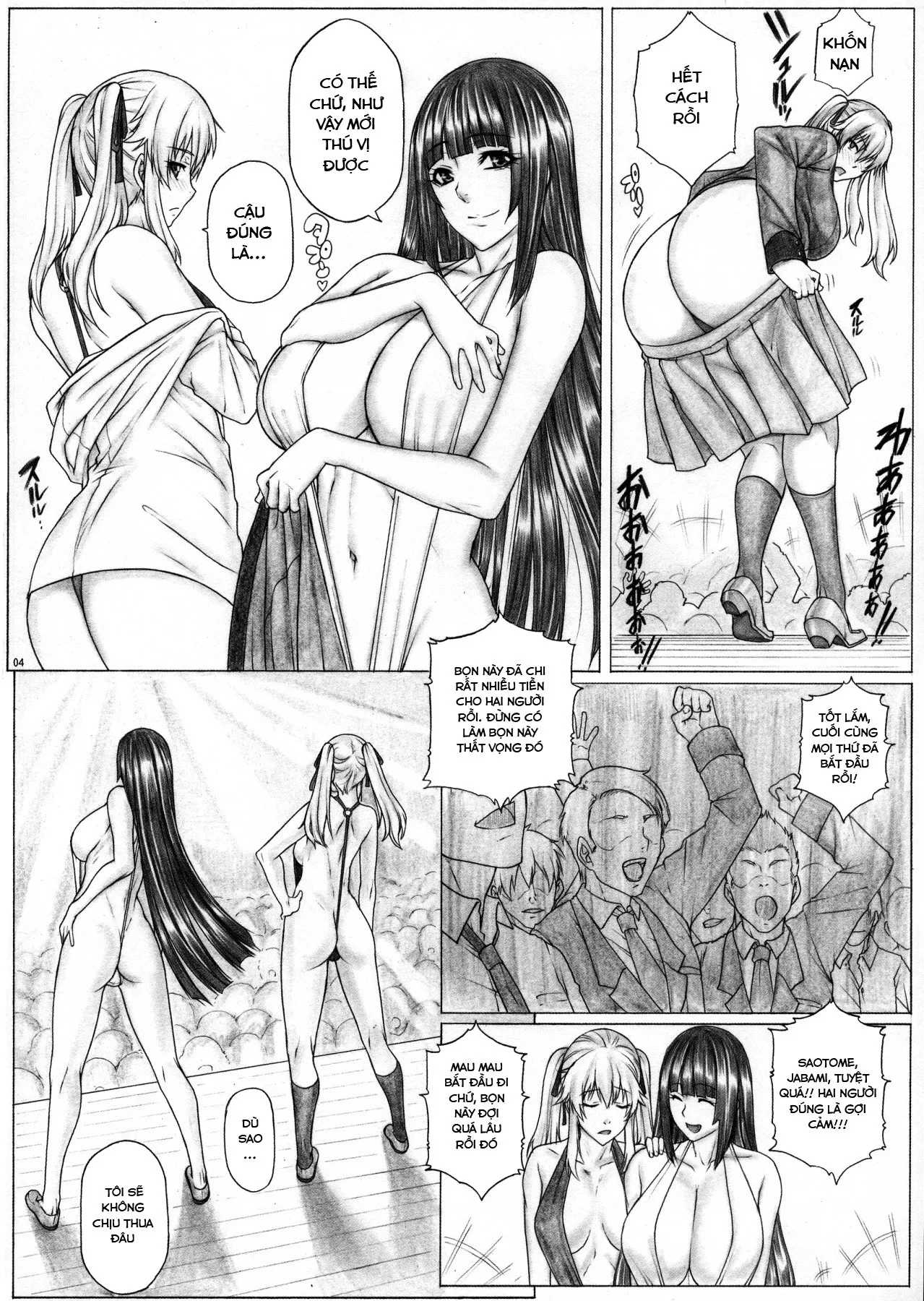 HentaiVN.net - Ảnh 5 - Hamegurui (Kakegurui) - Chap 3