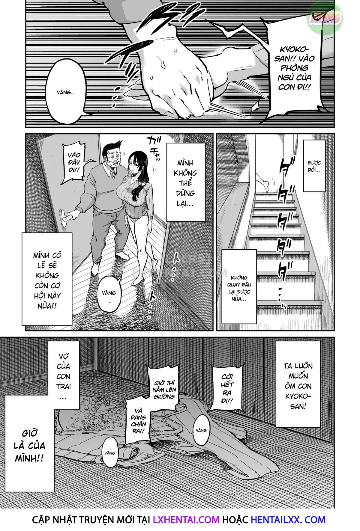 HentaiVN.net - Ảnh 11 - Hankouteki Na Musuko No Yome Ni Saimin Kakete Mita - Oneshot
