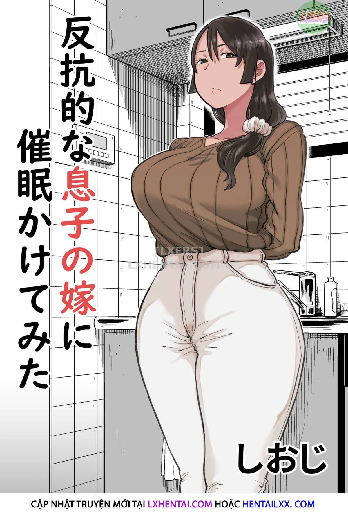 HentaiVN.net - Ảnh 2 - Hankouteki Na Musuko No Yome Ni Saimin Kakete Mita - Oneshot