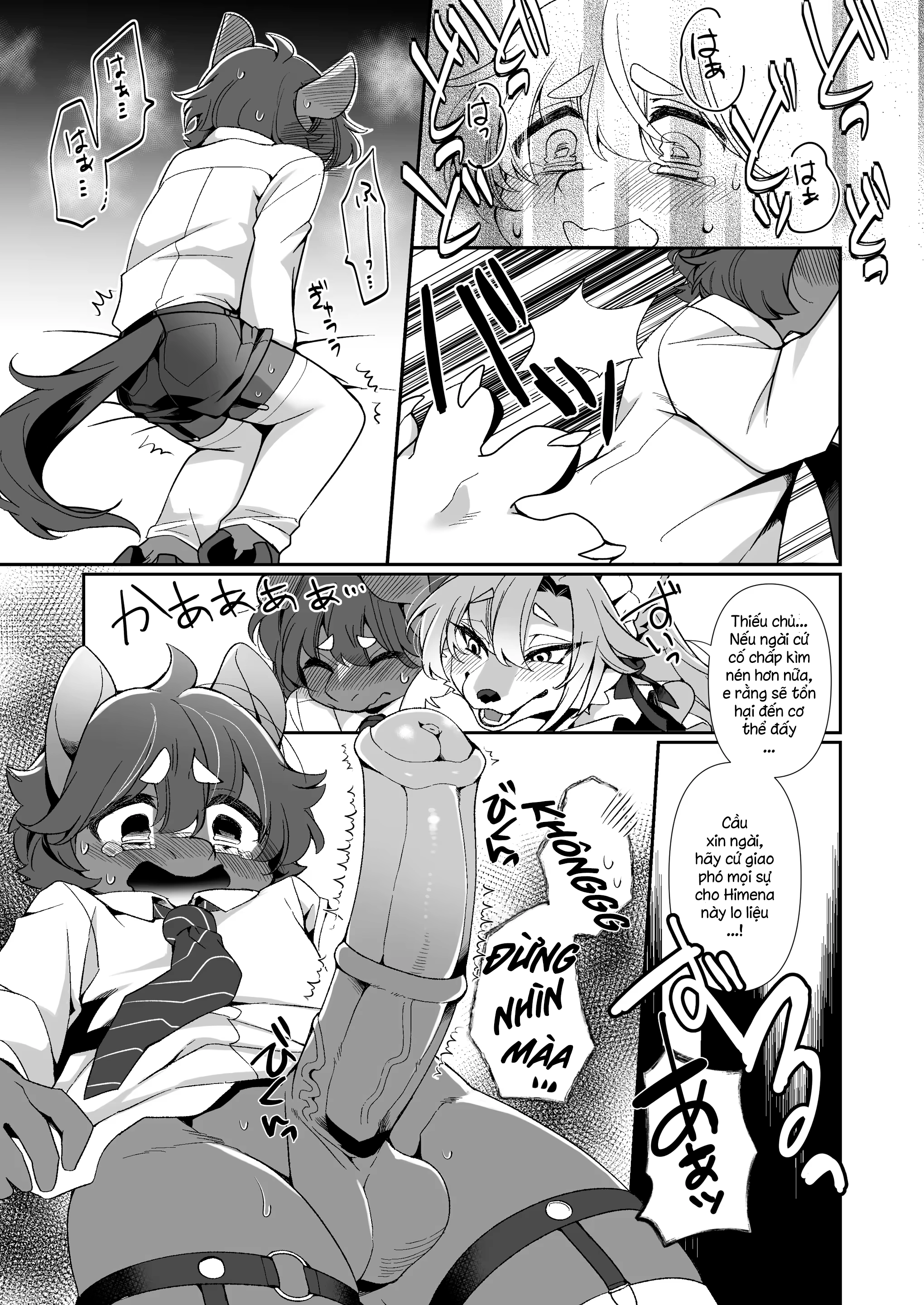 HentaiVN.net - Ảnh 13 - Wakasama no tamenaraba - Oneshot