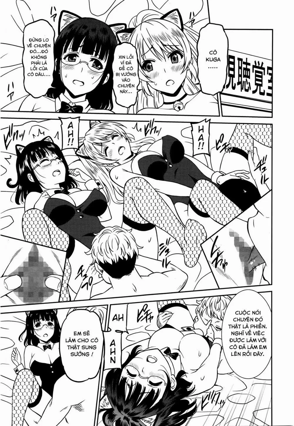 HentaiVN.net - Ảnh 17 - Working Girl - Chương 3 0 Female Teacher 2