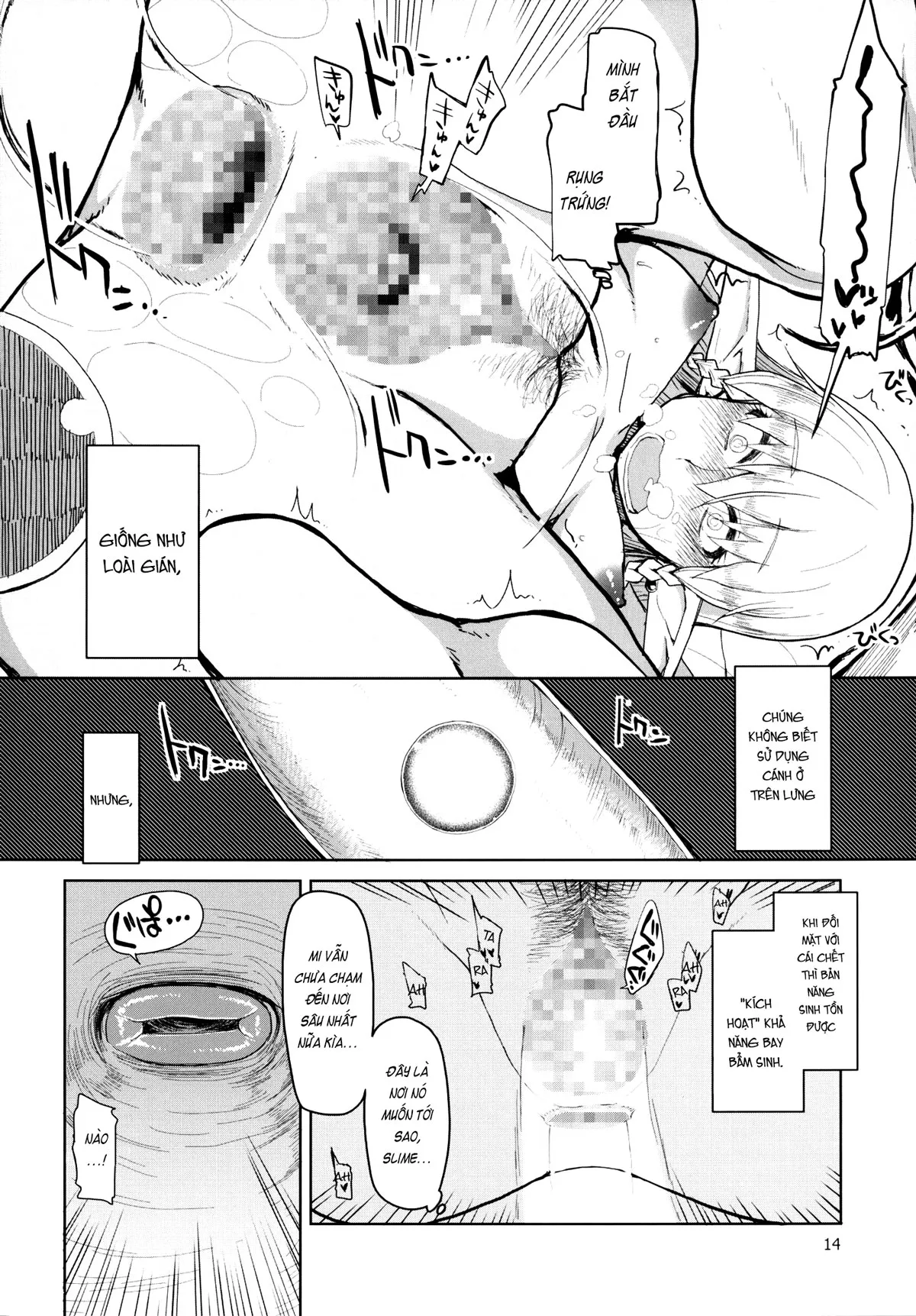 HentaiVN.net - Ảnh 16 - Dosukebe Elf no Ishukan Nikki [Nhật kí xoạc dạo của nàng Elf;ドスケベエルフの異種姦日記] - Hồi thứ 1