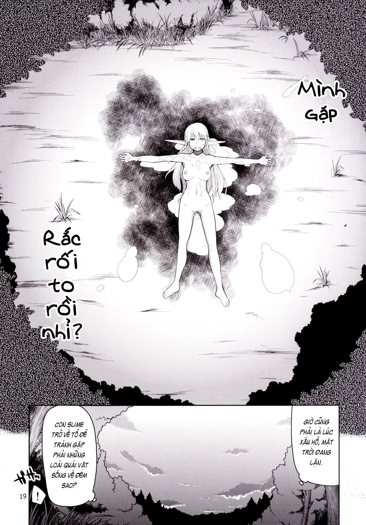 HentaiVN.net - Ảnh 21 - Dosukebe Elf no Ishukan Nikki [Nhật kí xoạc dạo của nàng Elf;ドスケベエルフの異種姦日記] - Hồi thứ 1