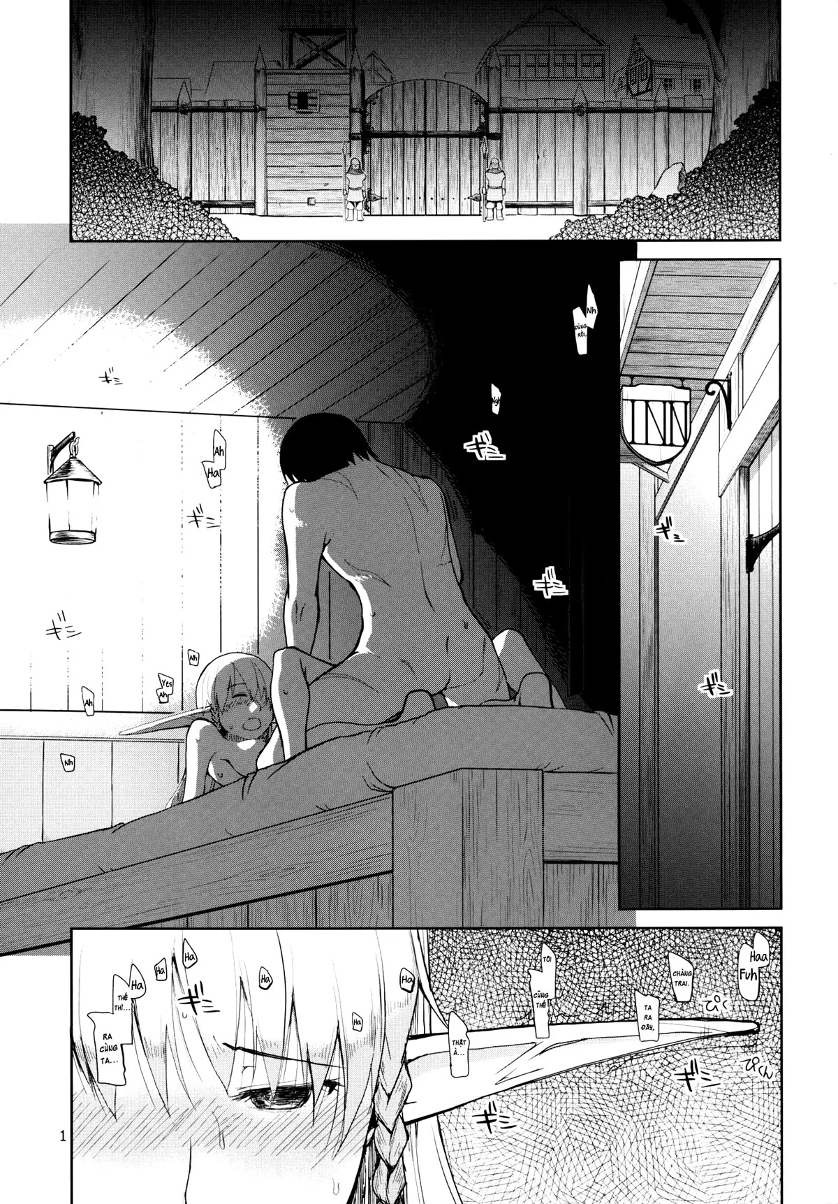 HentaiVN.net - Ảnh 3 - Dosukebe Elf no Ishukan Nikki [Nhật kí xoạc dạo của nàng Elf;ドスケベエルフの異種姦日記] - Hồi thứ 1