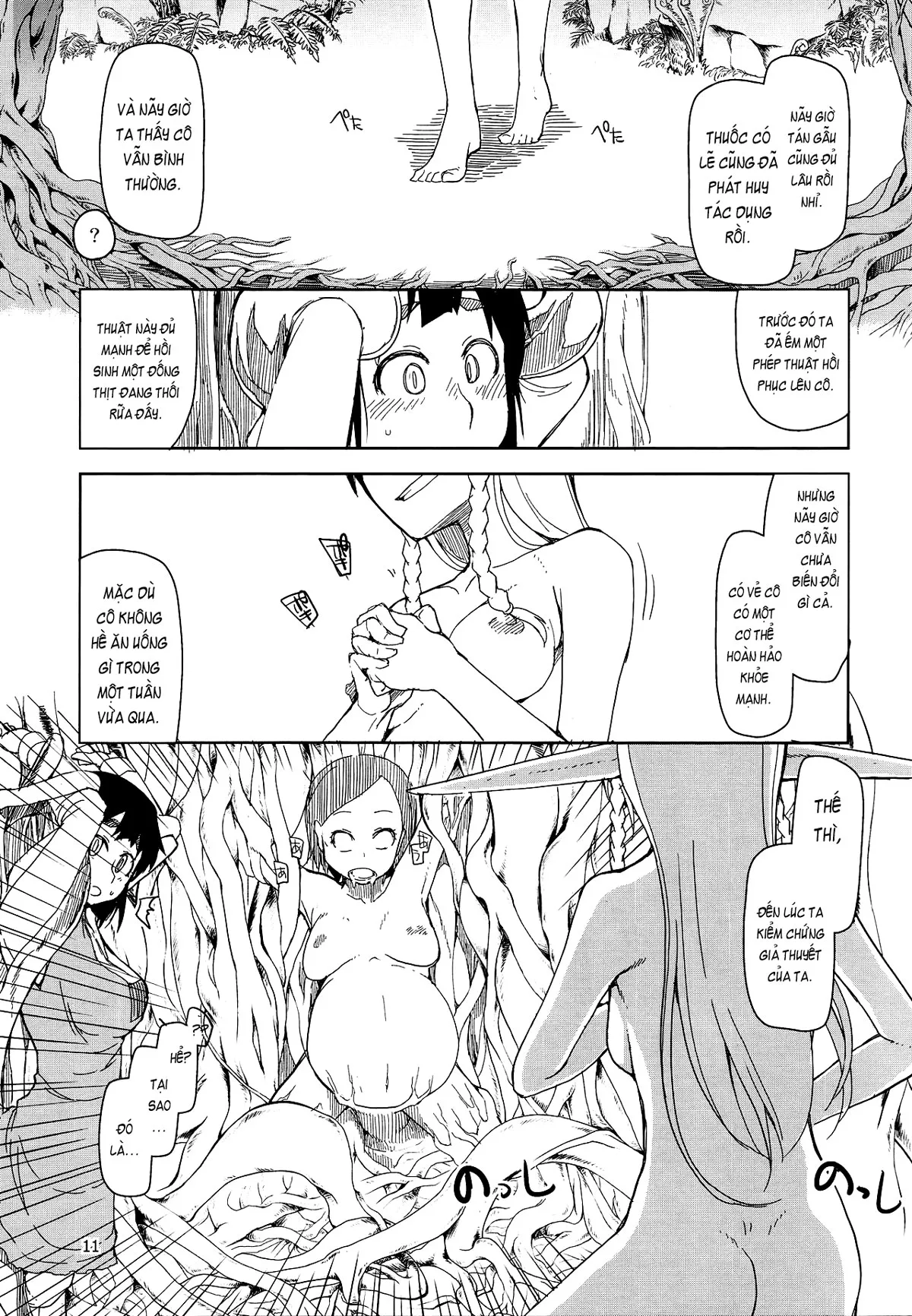 HentaiVN.net - Ảnh 13 - Dosukebe Elf no Ishukan Nikki [Nhật kí xoạc dạo của nàng Elf;ドスケベエルフの異種姦日記] - Hồi thứ 2