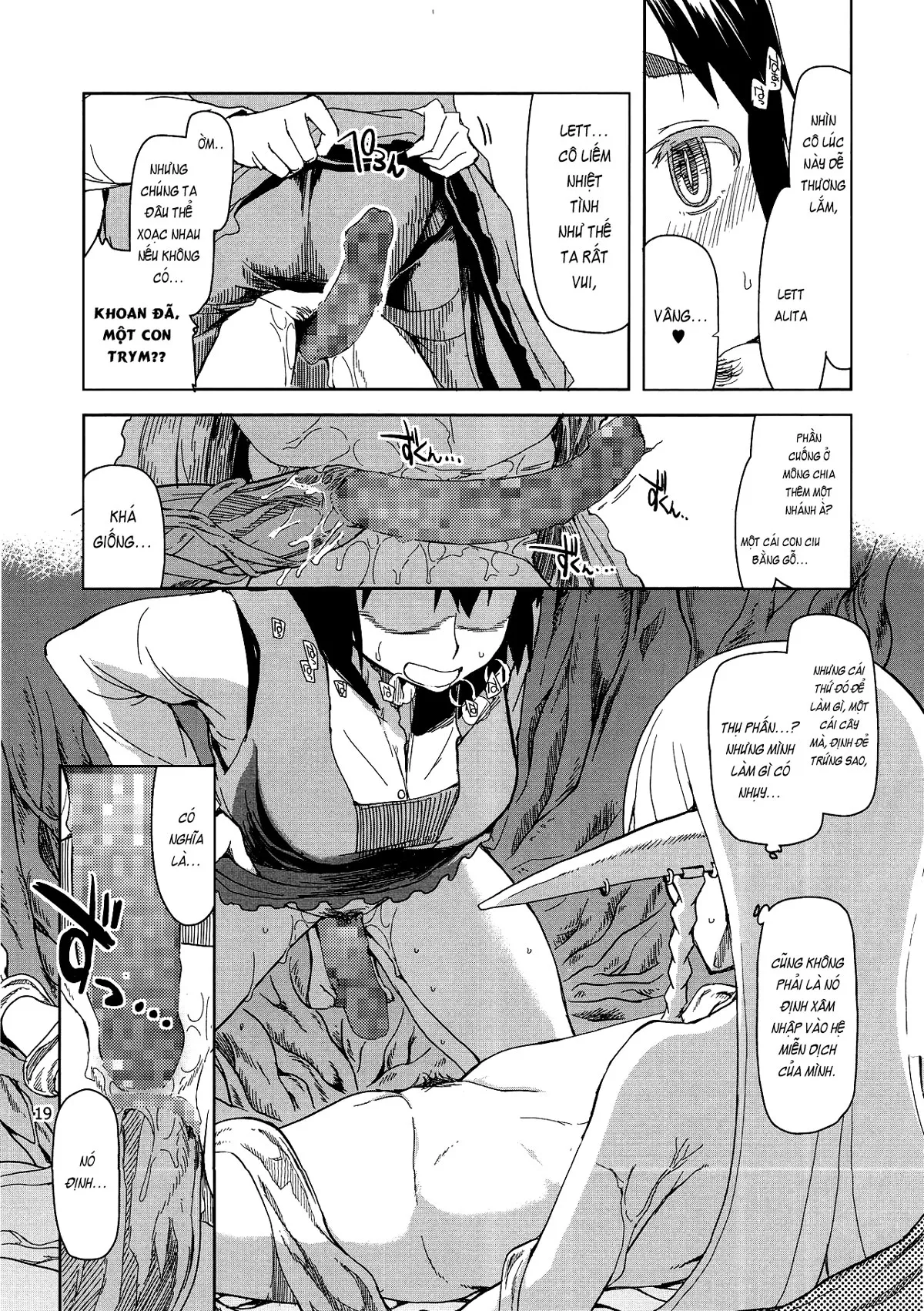 HentaiVN.net - Ảnh 21 - Dosukebe Elf no Ishukan Nikki [Nhật kí xoạc dạo của nàng Elf;ドスケベエルフの異種姦日記] - Hồi thứ 2