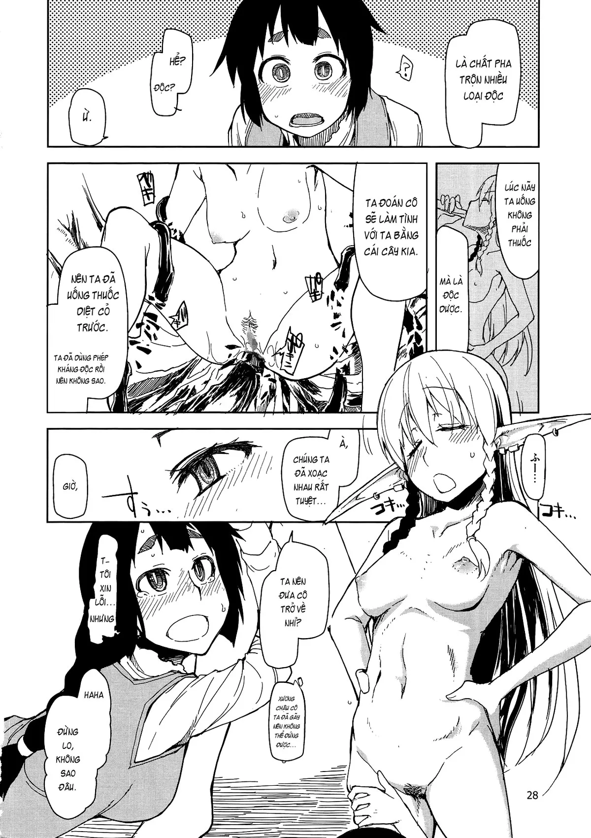 HentaiVN.net - Ảnh 30 - Dosukebe Elf no Ishukan Nikki [Nhật kí xoạc dạo của nàng Elf;ドスケベエルフの異種姦日記] - Hồi thứ 2