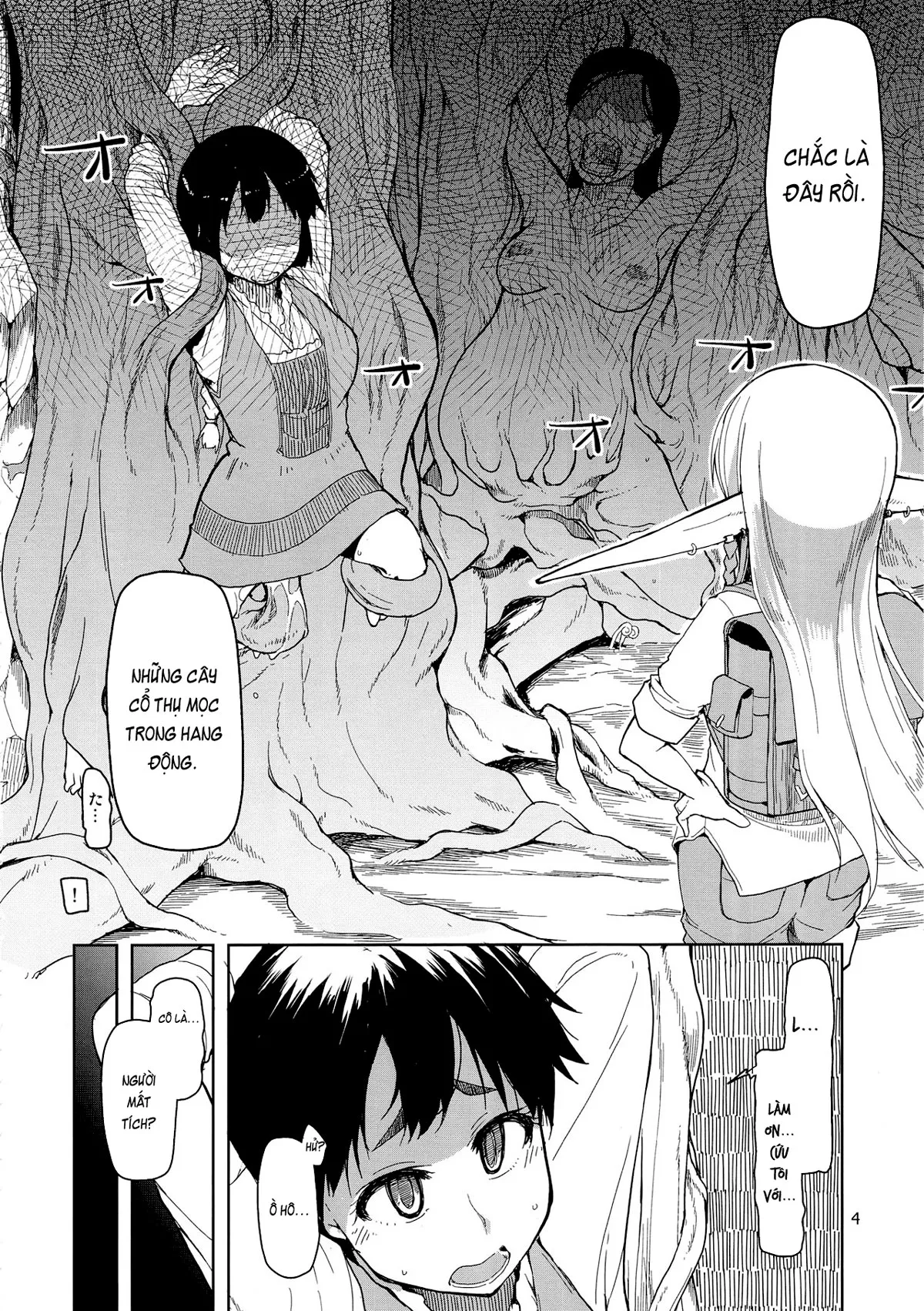 HentaiVN.net - Ảnh 6 - Dosukebe Elf no Ishukan Nikki [Nhật kí xoạc dạo của nàng Elf;ドスケベエルフの異種姦日記] - Hồi thứ 2
