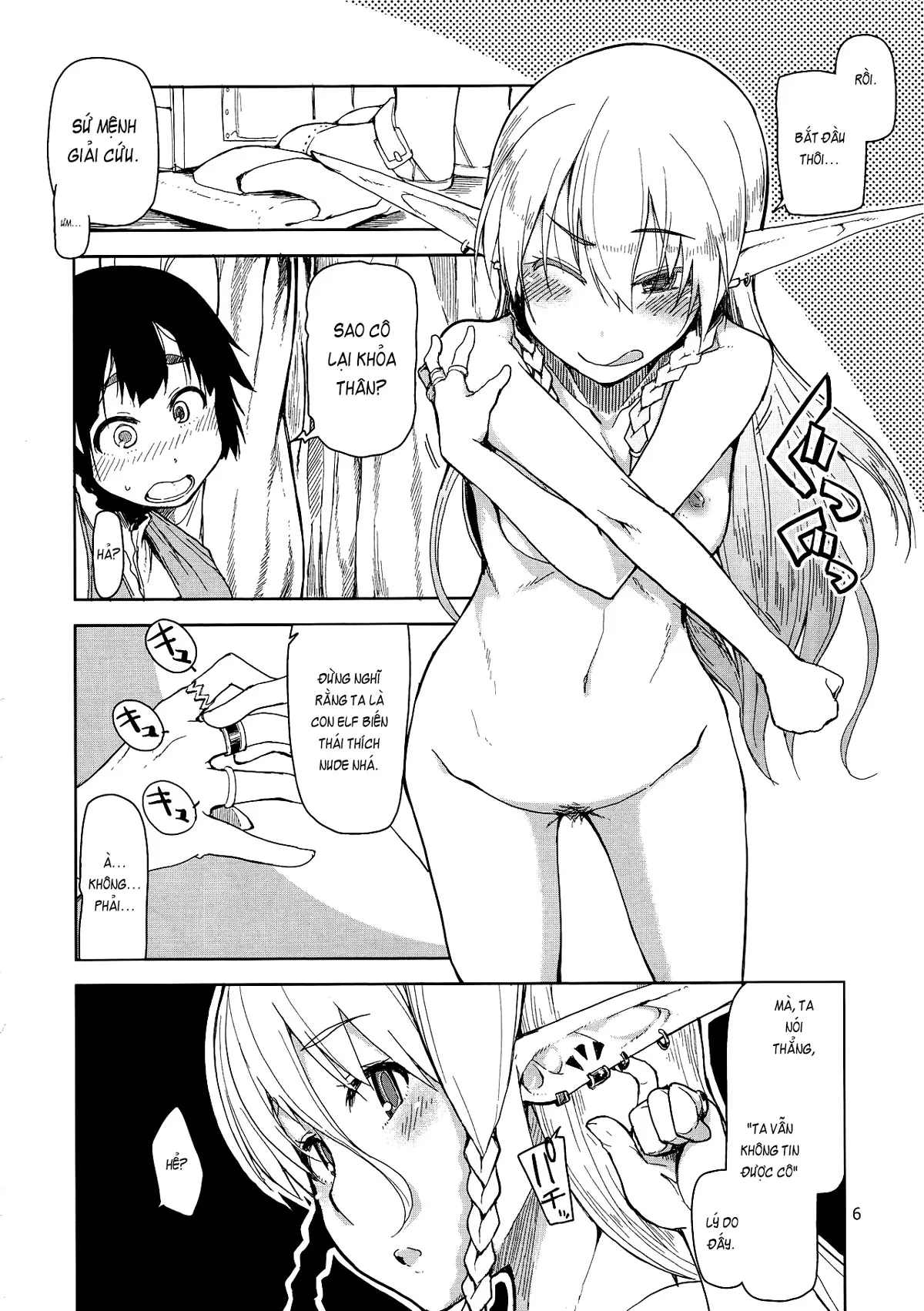 HentaiVN.net - Ảnh 8 - Dosukebe Elf no Ishukan Nikki [Nhật kí xoạc dạo của nàng Elf;ドスケベエルフの異種姦日記] - Hồi thứ 2