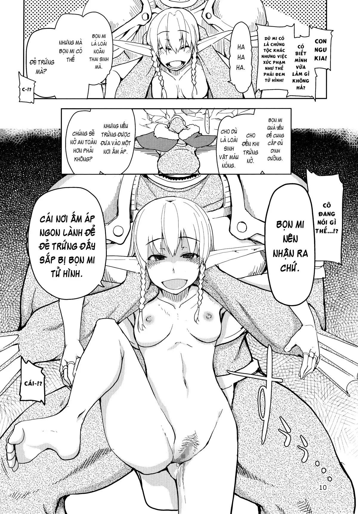 HentaiVN.net - Ảnh 12 - Dosukebe Elf no Ishukan Nikki [Nhật kí xoạc dạo của nàng Elf;ドスケベエルフの異種姦日記] - Hồi thứ 3