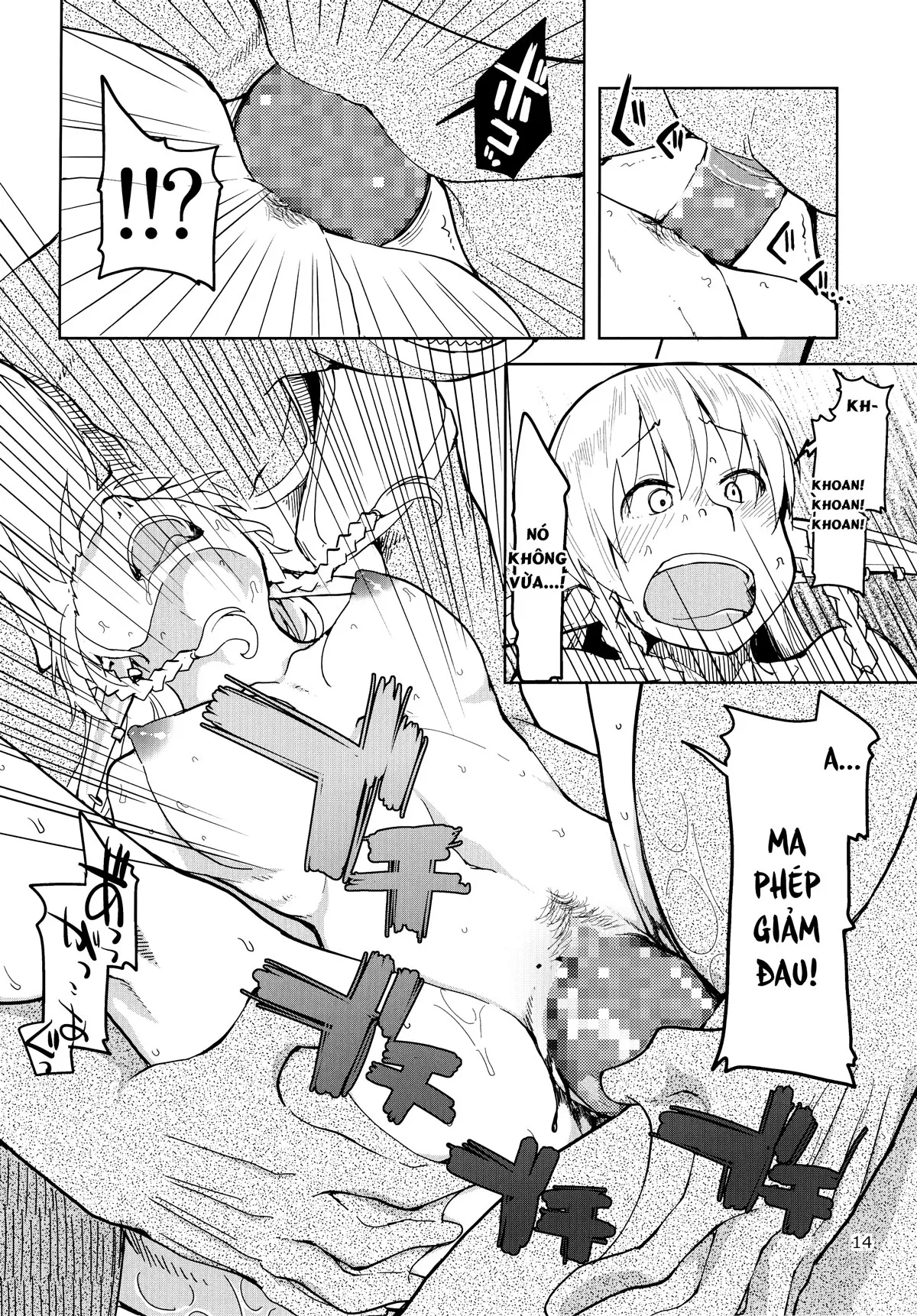 HentaiVN.net - Ảnh 16 - Dosukebe Elf no Ishukan Nikki [Nhật kí xoạc dạo của nàng Elf;ドスケベエルフの異種姦日記] - Hồi thứ 3