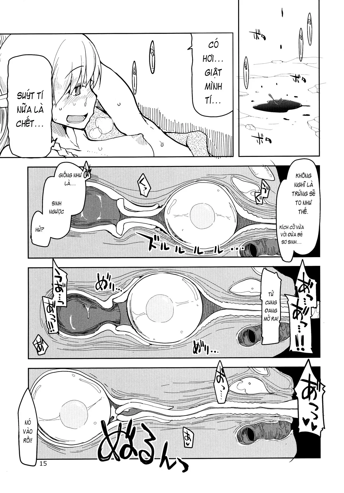 HentaiVN.net - Ảnh 17 - Dosukebe Elf no Ishukan Nikki [Nhật kí xoạc dạo của nàng Elf;ドスケベエルフの異種姦日記] - Hồi thứ 3