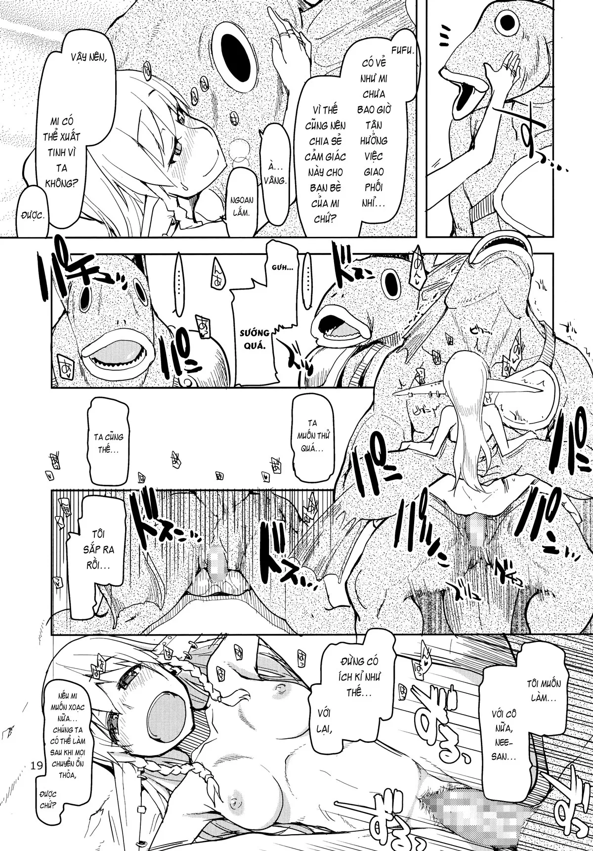 HentaiVN.net - Ảnh 21 - Dosukebe Elf no Ishukan Nikki [Nhật kí xoạc dạo của nàng Elf;ドスケベエルフの異種姦日記] - Hồi thứ 3