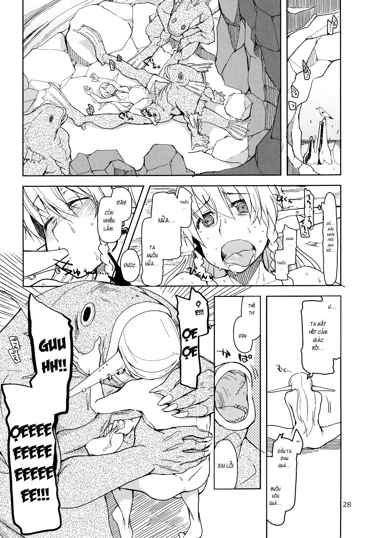HentaiVN.net - Ảnh 30 - Dosukebe Elf no Ishukan Nikki [Nhật kí xoạc dạo của nàng Elf;ドスケベエルフの異種姦日記] - Hồi thứ 3