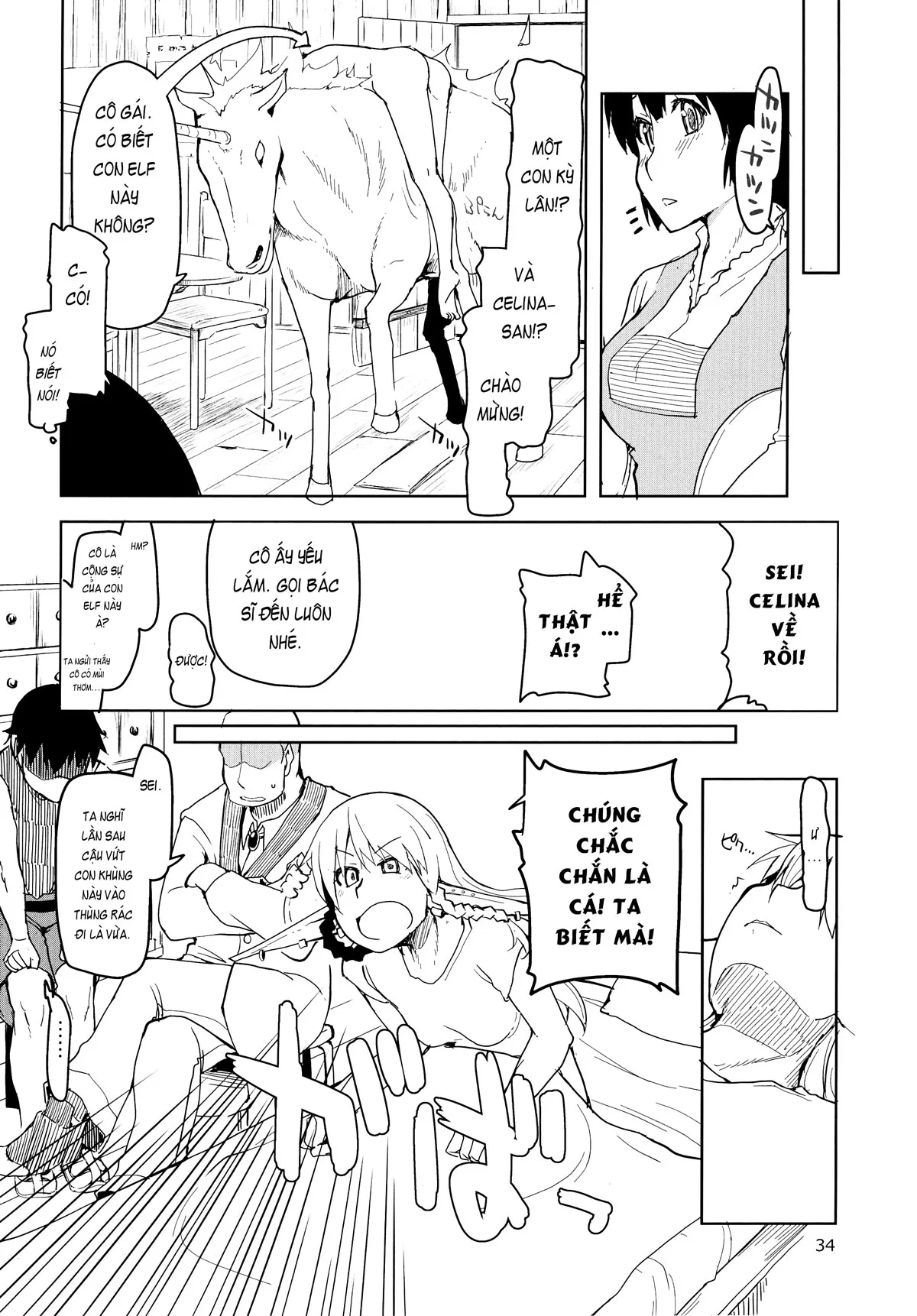 HentaiVN.net - Ảnh 36 - Dosukebe Elf no Ishukan Nikki [Nhật kí xoạc dạo của nàng Elf;ドスケベエルフの異種姦日記] - Hồi thứ 3