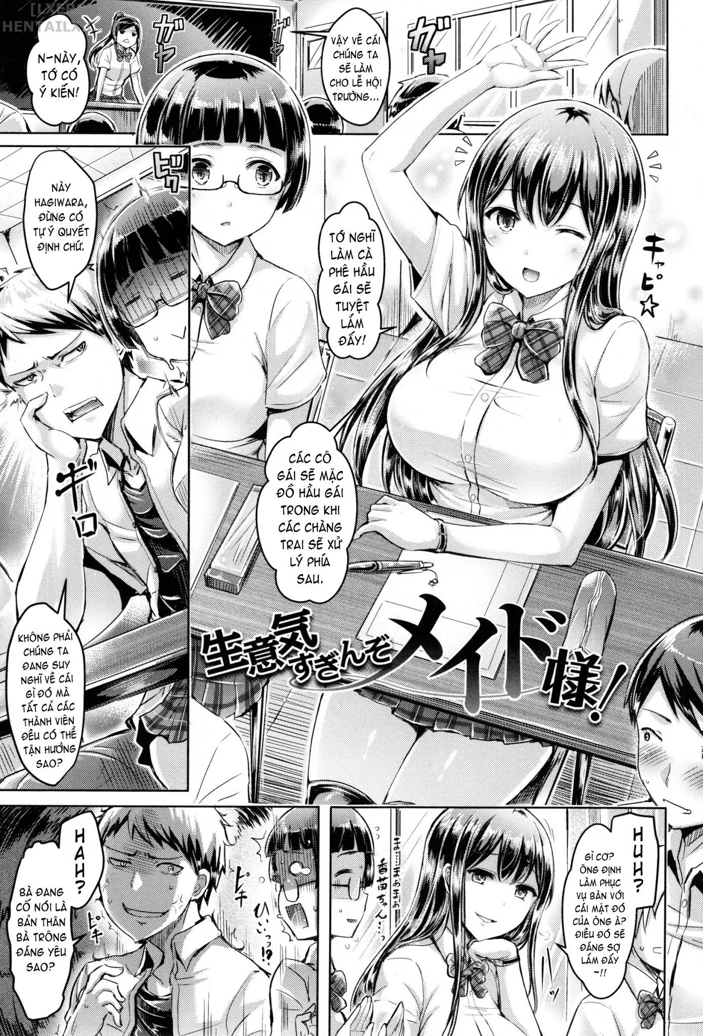HentaiVN.net - Ảnh 16 - Koizome Marking - Chap 1