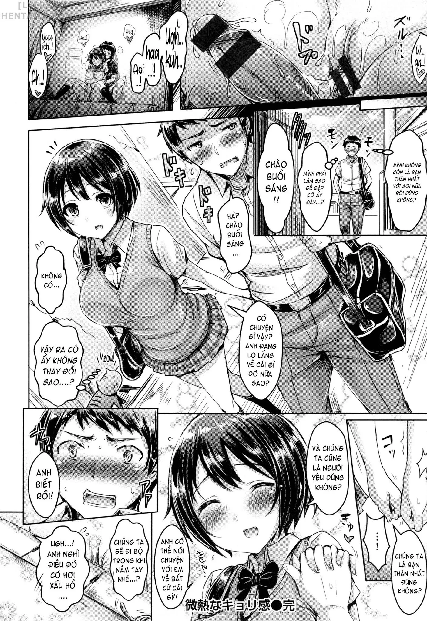 HentaiVN.net - Ảnh 17 - Koizome Marking - Chap 4