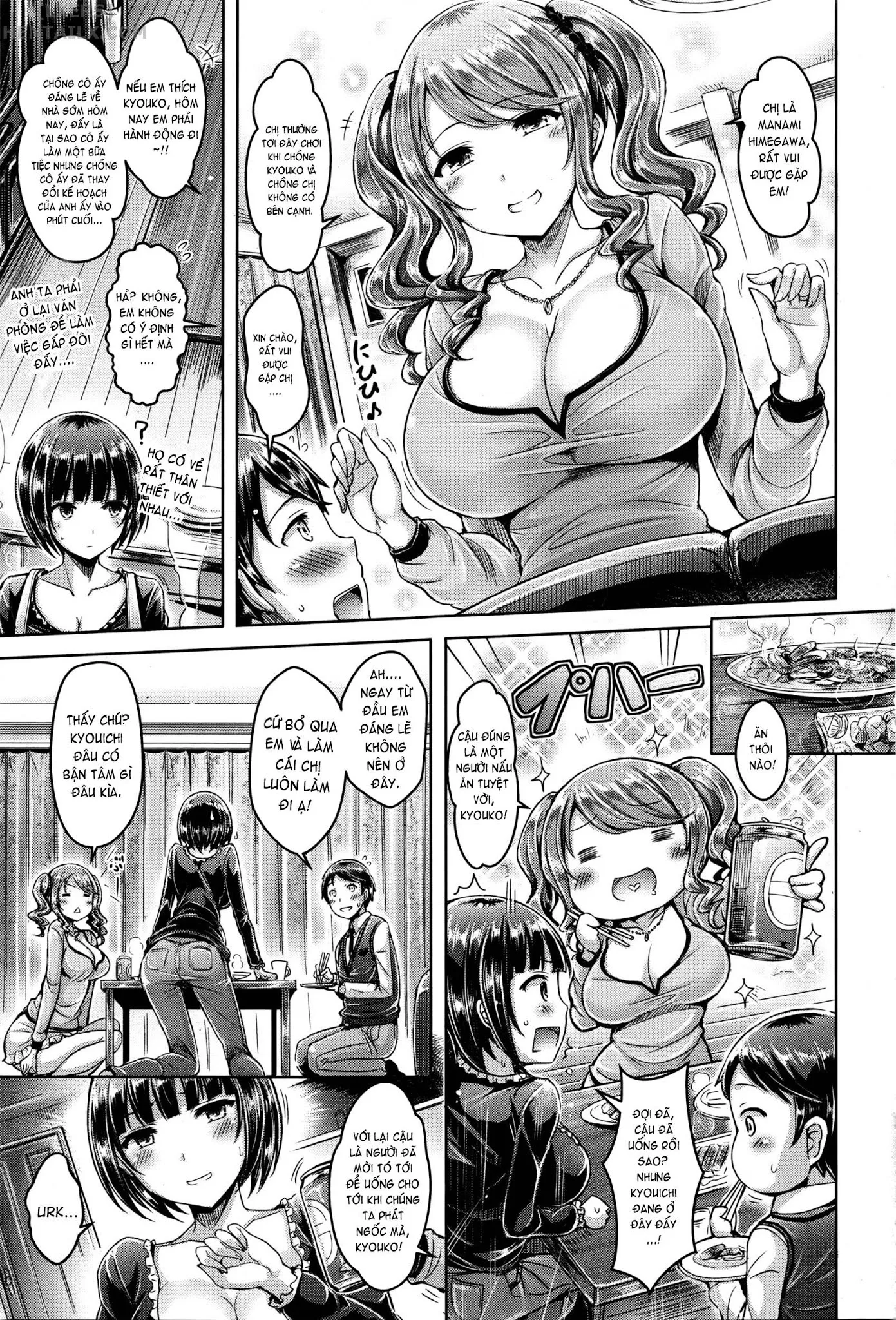 HentaiVN.net - Ảnh 4 - Koizome Marking - Chap 10
