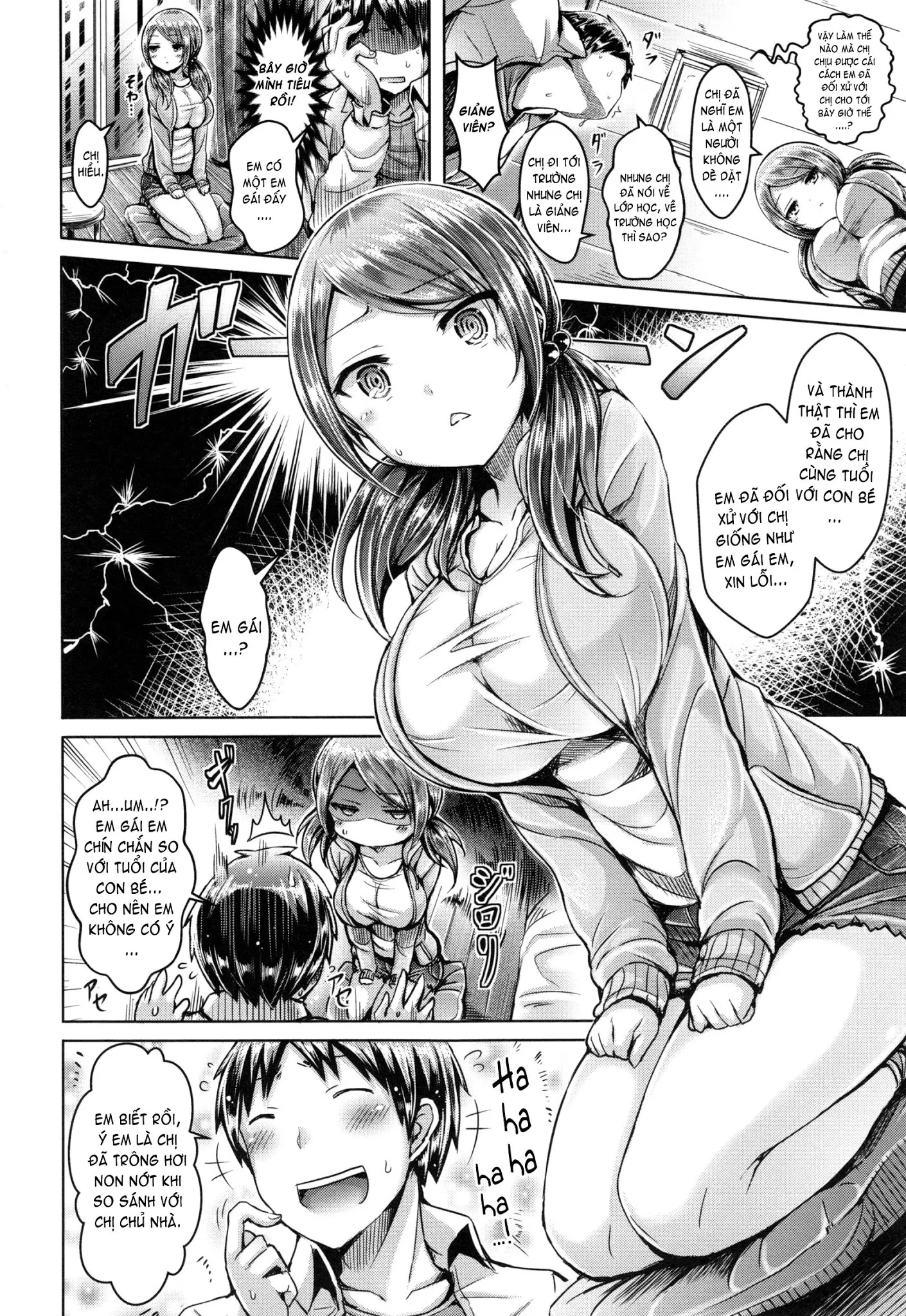 HentaiVN.net - Ảnh 5 - Koizome Marking - Chap 12 - END