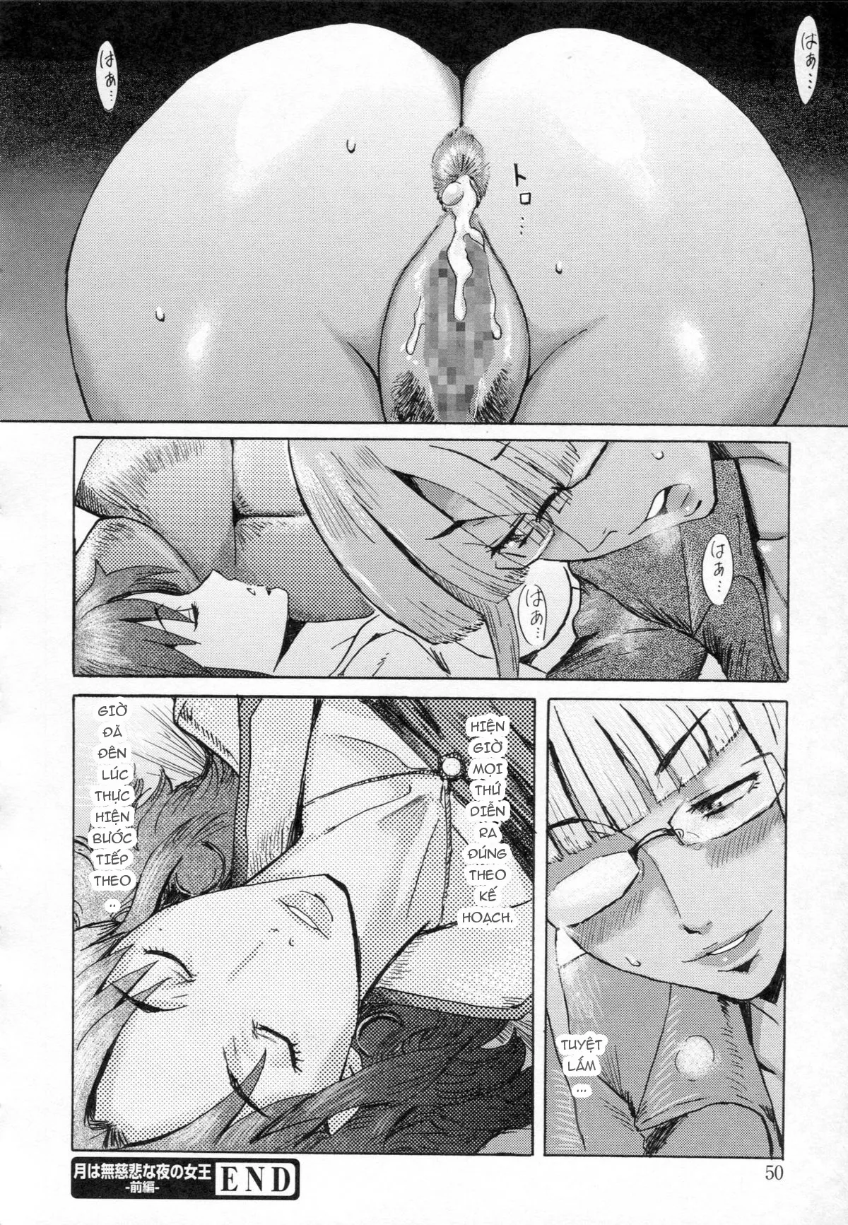 HentaiVN.net - Ảnh 29 - Eclipse - Mặt trăng nữ hoàng tàn bạo của màn đêm [Eclipse] - Chap 1