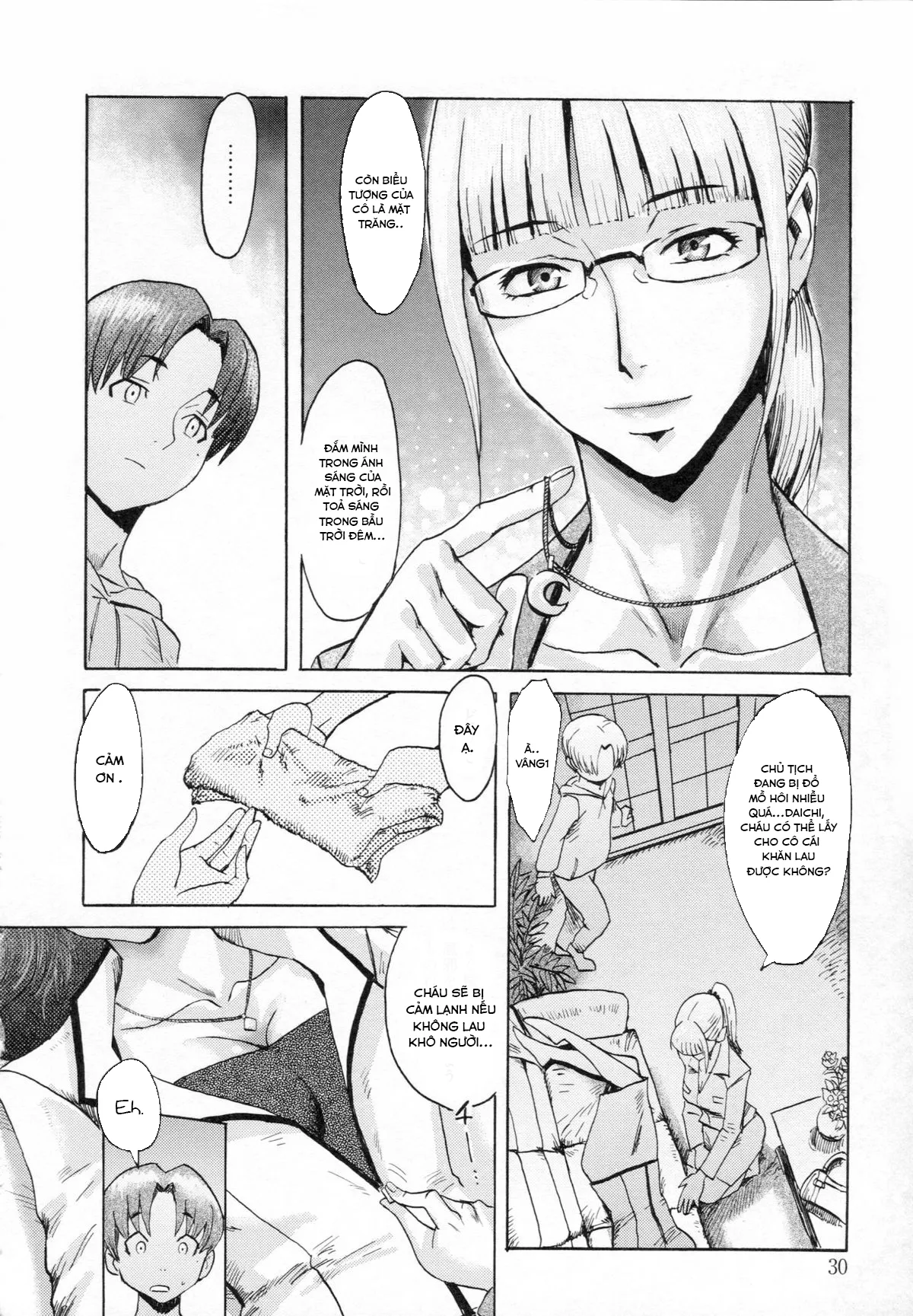 HentaiVN.net - Ảnh 9 - Eclipse - Mặt trăng nữ hoàng tàn bạo của màn đêm [Eclipse] - Chap 1