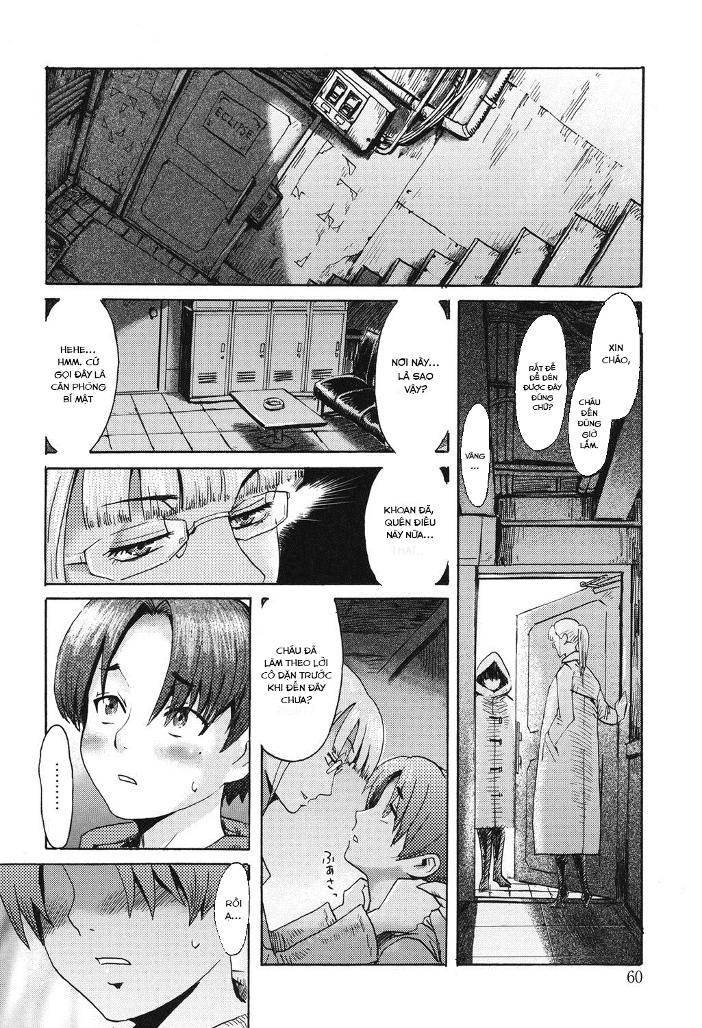 HentaiVN.net - Ảnh 9 - Eclipse - Mặt trăng nữ hoàng tàn bạo của màn đêm [Eclipse] - Chap 2