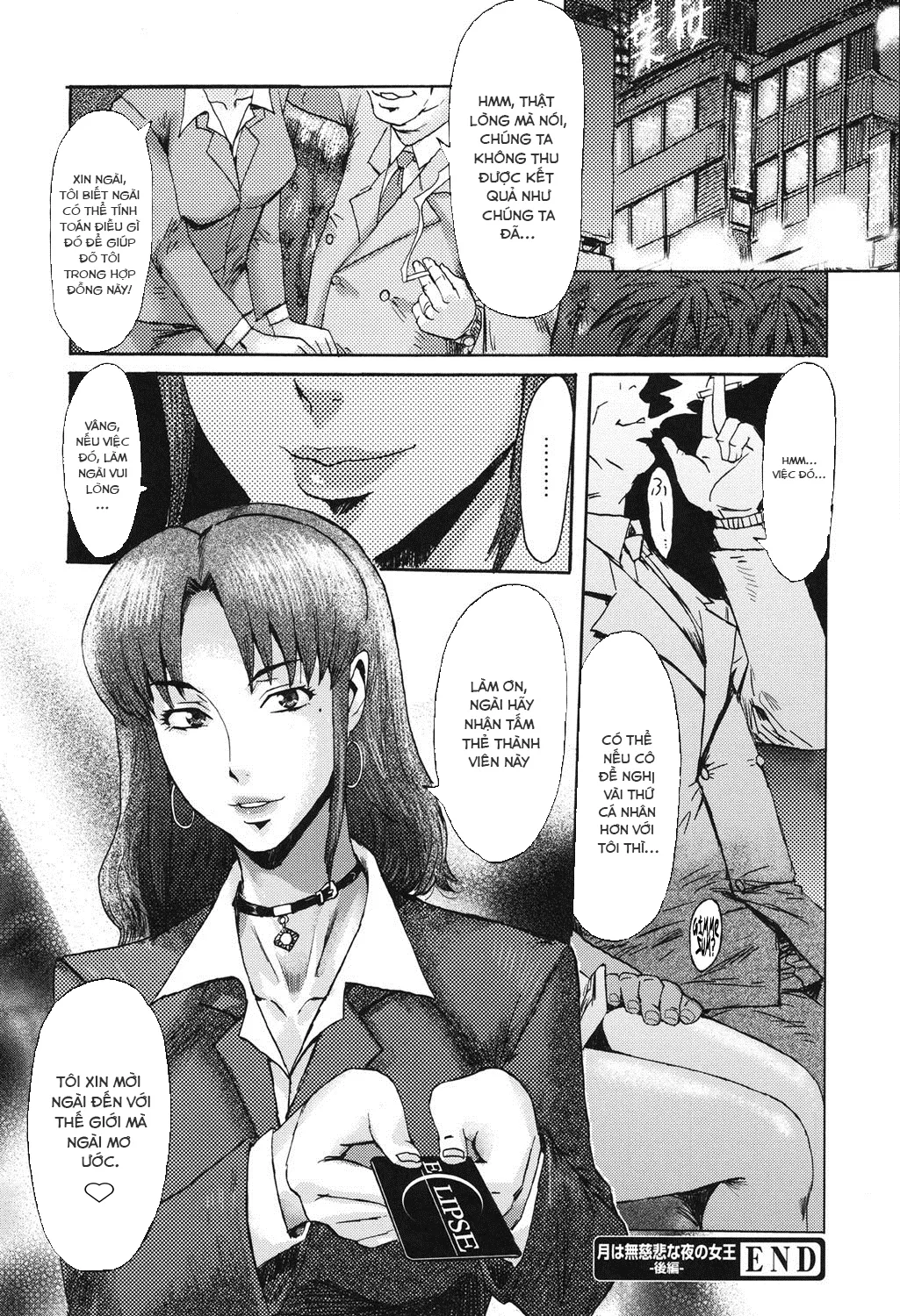 HentaiVN.net - Ảnh 24 - Eclipse - Mặt trăng nữ hoàng tàn bạo của màn đêm [Eclipse] - Chap 3