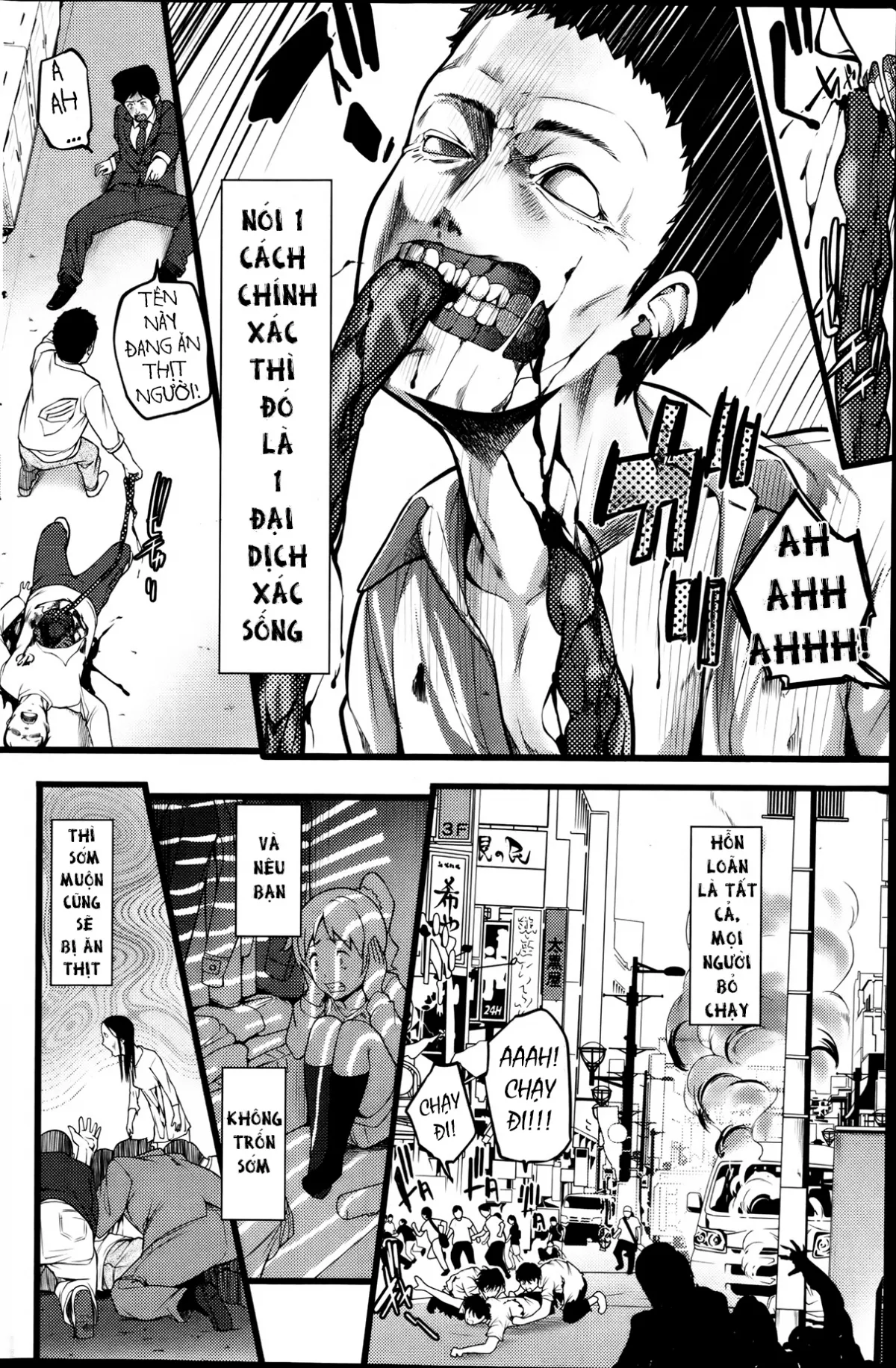HentaiVN.net - Ảnh 10 - Virgin Zombie [ばーじんゾンビ] - Chap 1