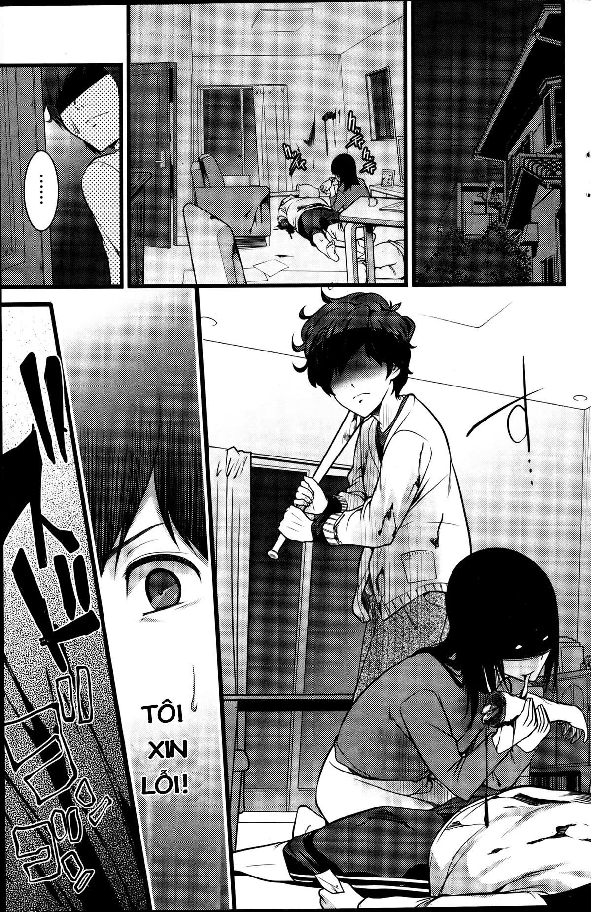 HentaiVN.net - Ảnh 11 - Virgin Zombie [ばーじんゾンビ] - Chap 1