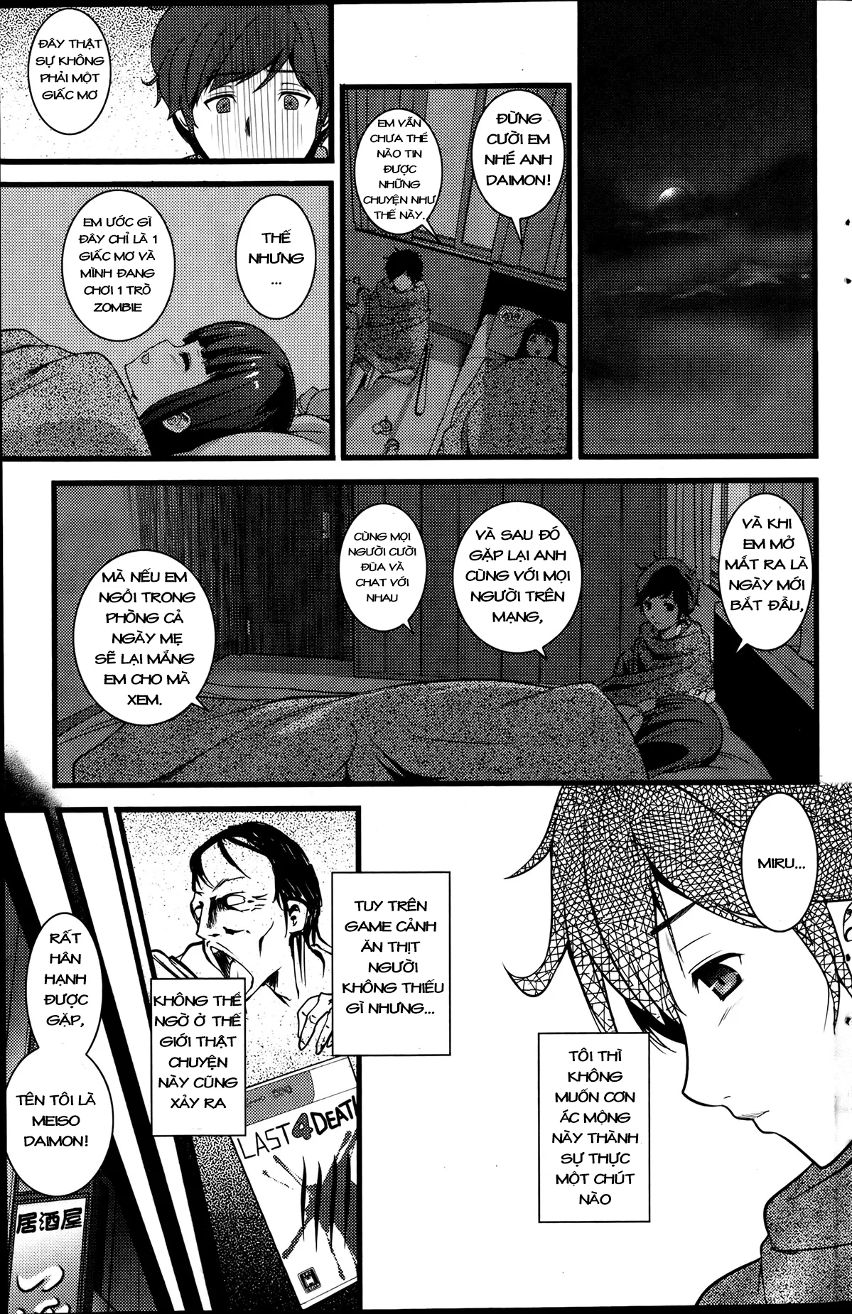 HentaiVN.net - Ảnh 13 - Virgin Zombie [ばーじんゾンビ] - Chap 1
