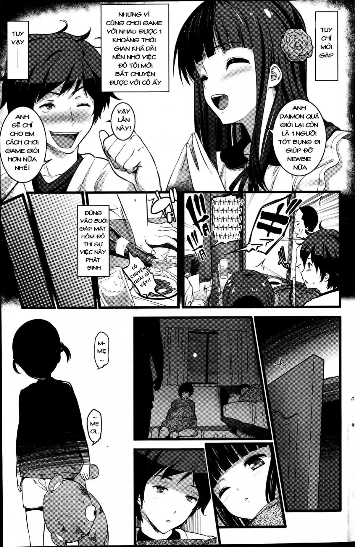 HentaiVN.net - Ảnh 15 - Virgin Zombie [ばーじんゾンビ] - Chap 1