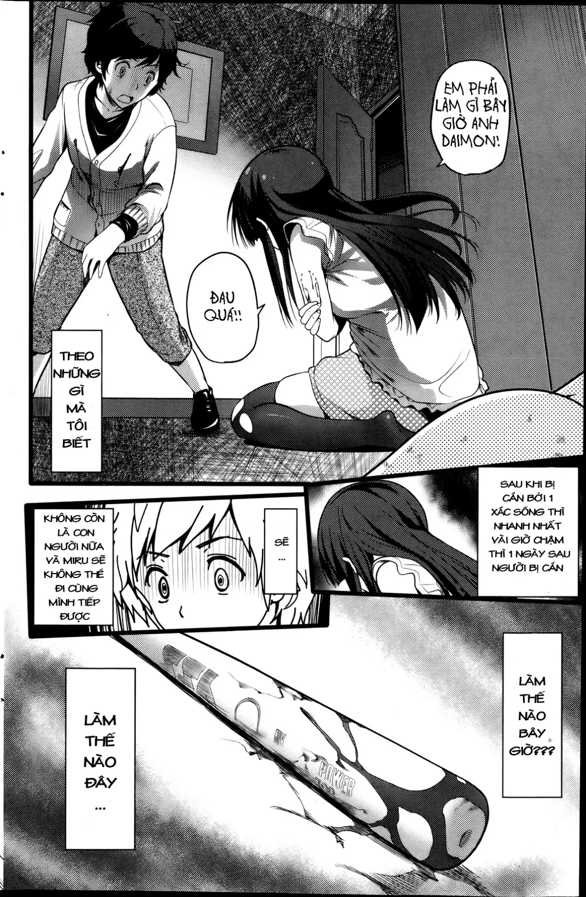 HentaiVN.net - Ảnh 18 - Virgin Zombie [ばーじんゾンビ] - Chap 1