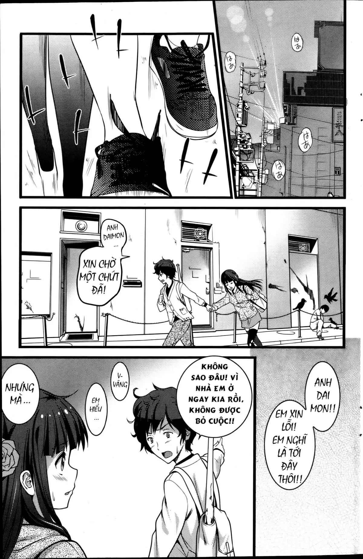HentaiVN.net - Ảnh 19 - Virgin Zombie [ばーじんゾンビ] - Chap 1