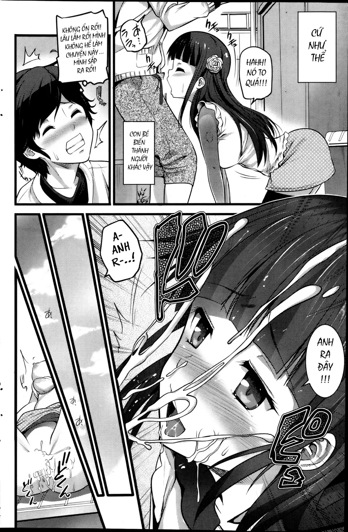 HentaiVN.net - Ảnh 22 - Virgin Zombie [ばーじんゾンビ] - Chap 1