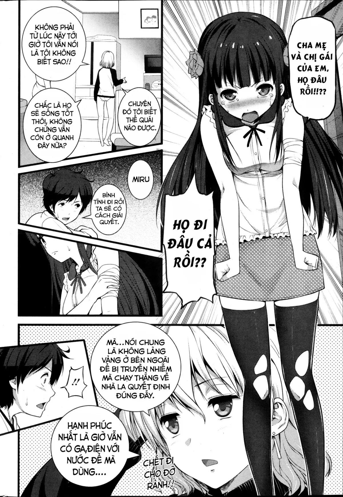 HentaiVN.net - Ảnh 10 - Virgin Zombie [ばーじんゾンビ] - Chap 2